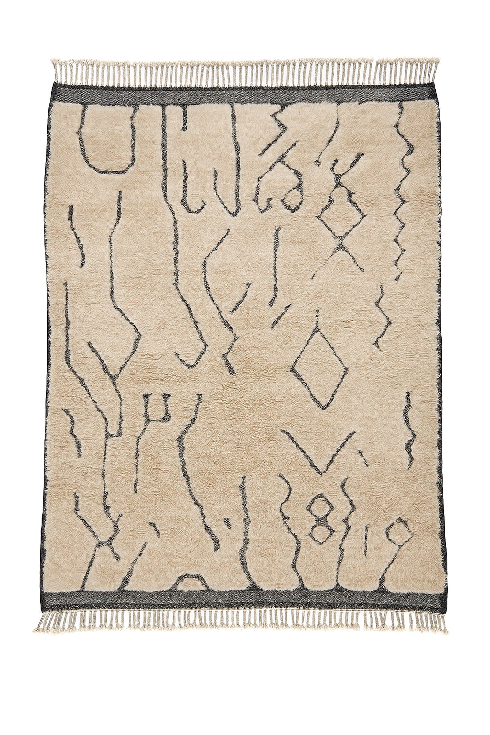 Tapis M'rirt 167 x 257 cm - n°1966