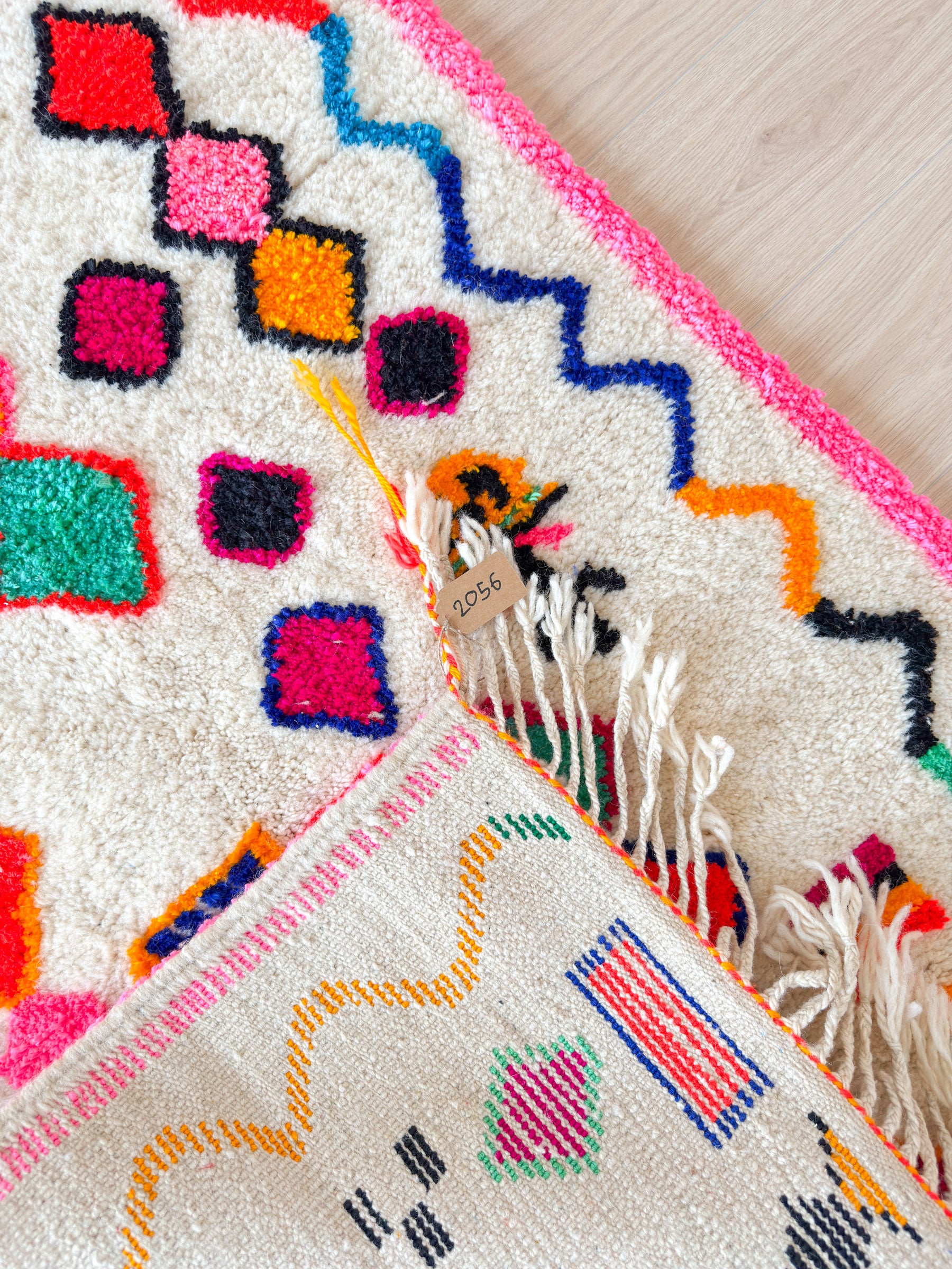Tapis berbère coloré 104 x 170 cm - n°2056