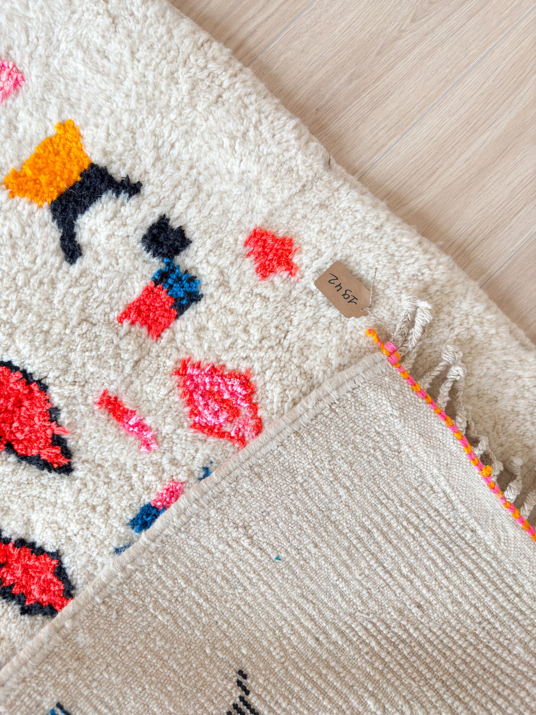 Colorful Berber runner rug 87 x 253 cm - no. 1942
