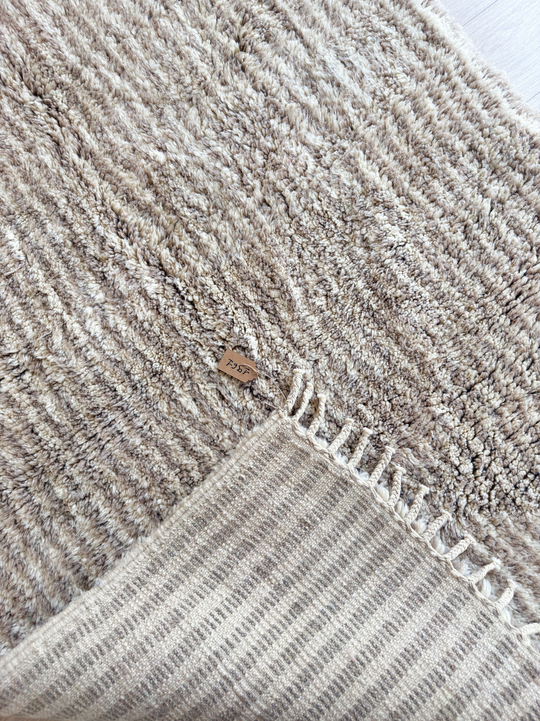 Tapis berbère coloré 145 x 265 cm - n°1961