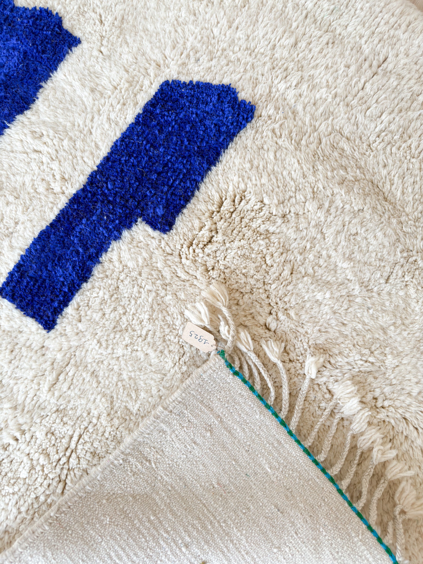 Tapis berbère coloré 149 x 235 cm - n°1925