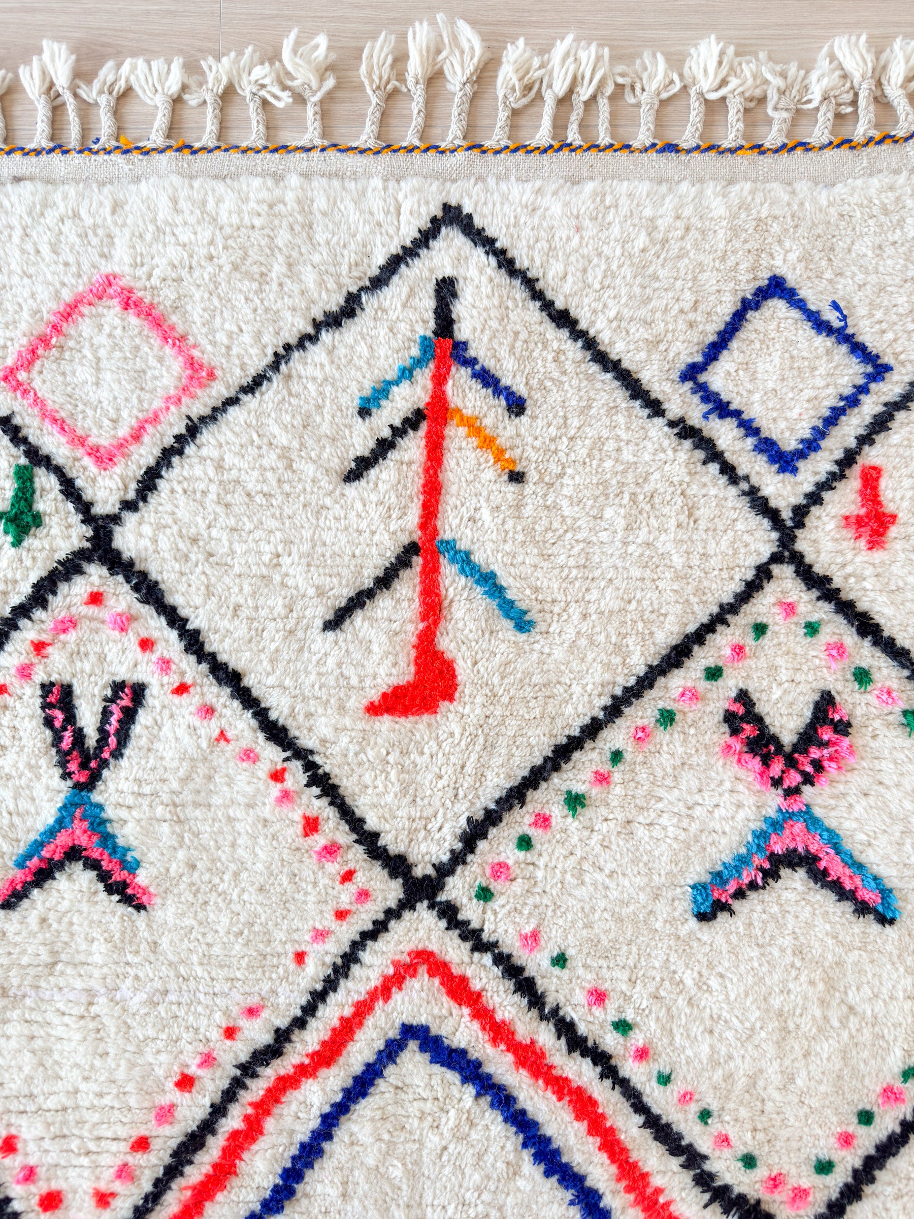 Colorful Berber carpet - n°1932