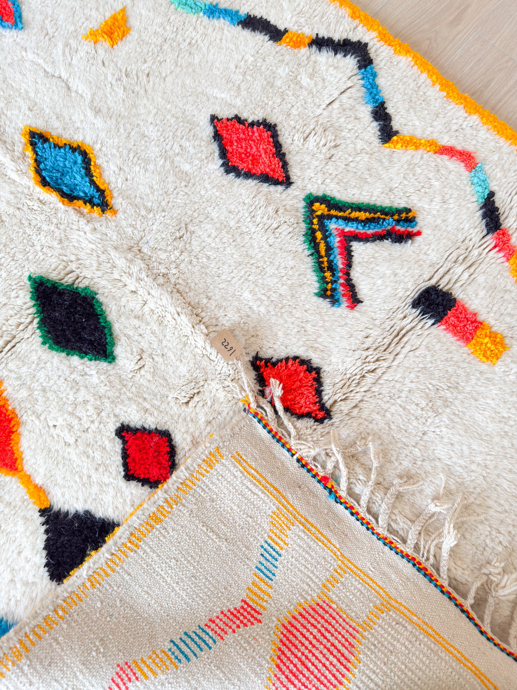 Tapis berbère coloré 150 x 276 cm - n°1622
