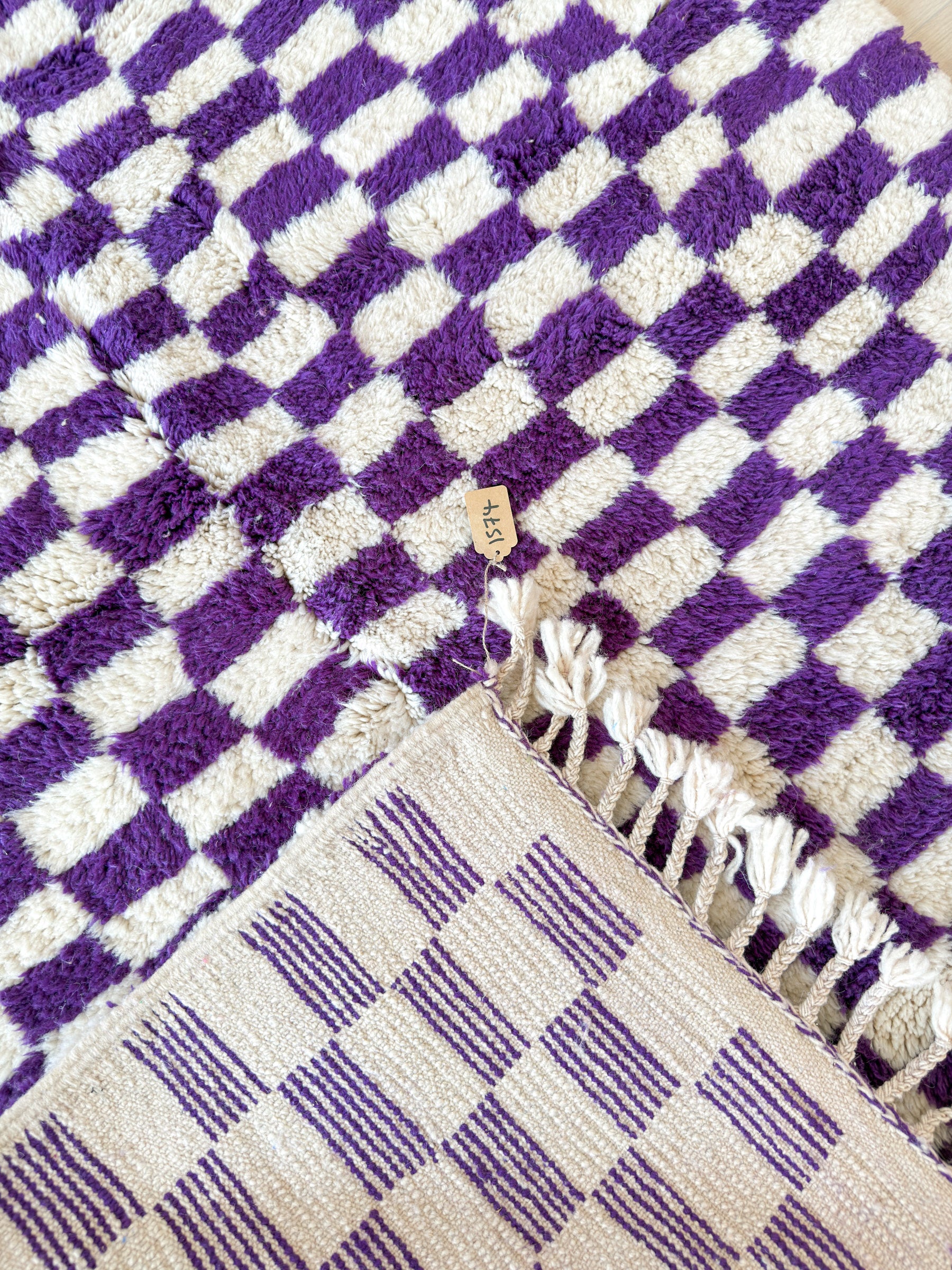 Tapis berbère coloré 158 x 217 cm - n°1574