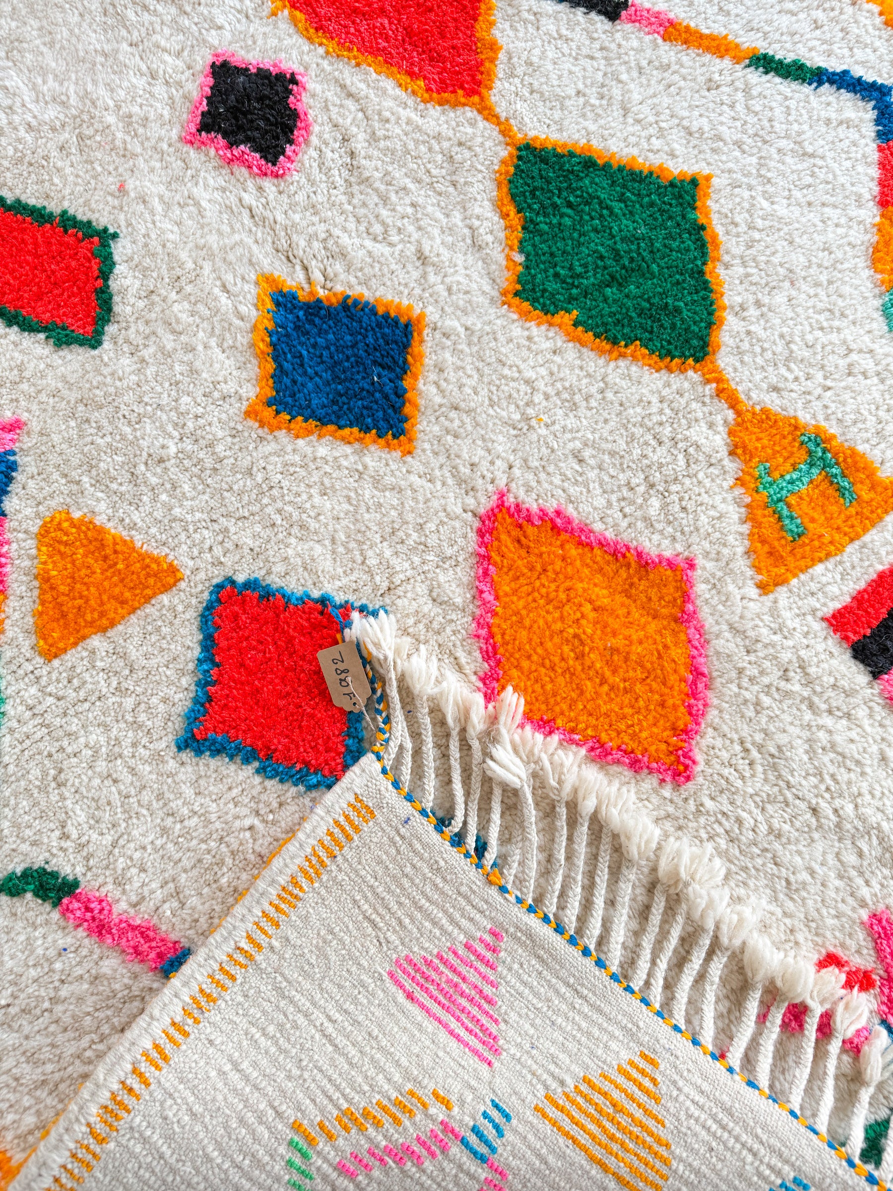 Colorful Berber carpet - n°1416