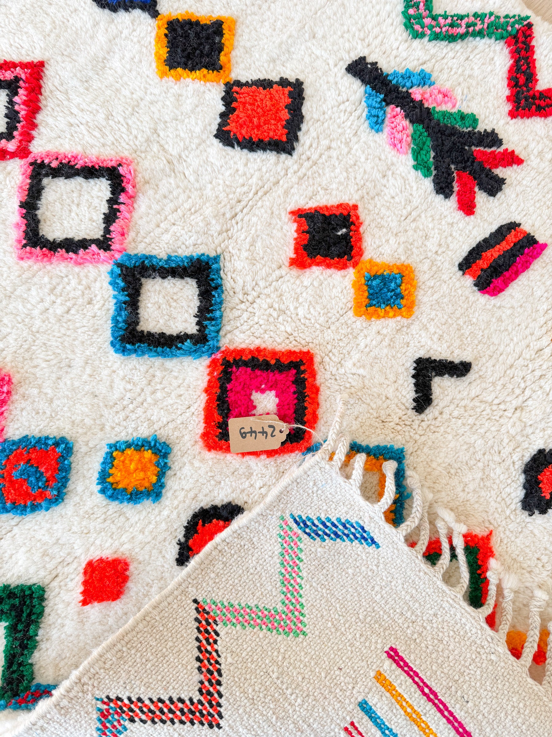 Tapis berbère coloré 109 x 157 cm - n°2449