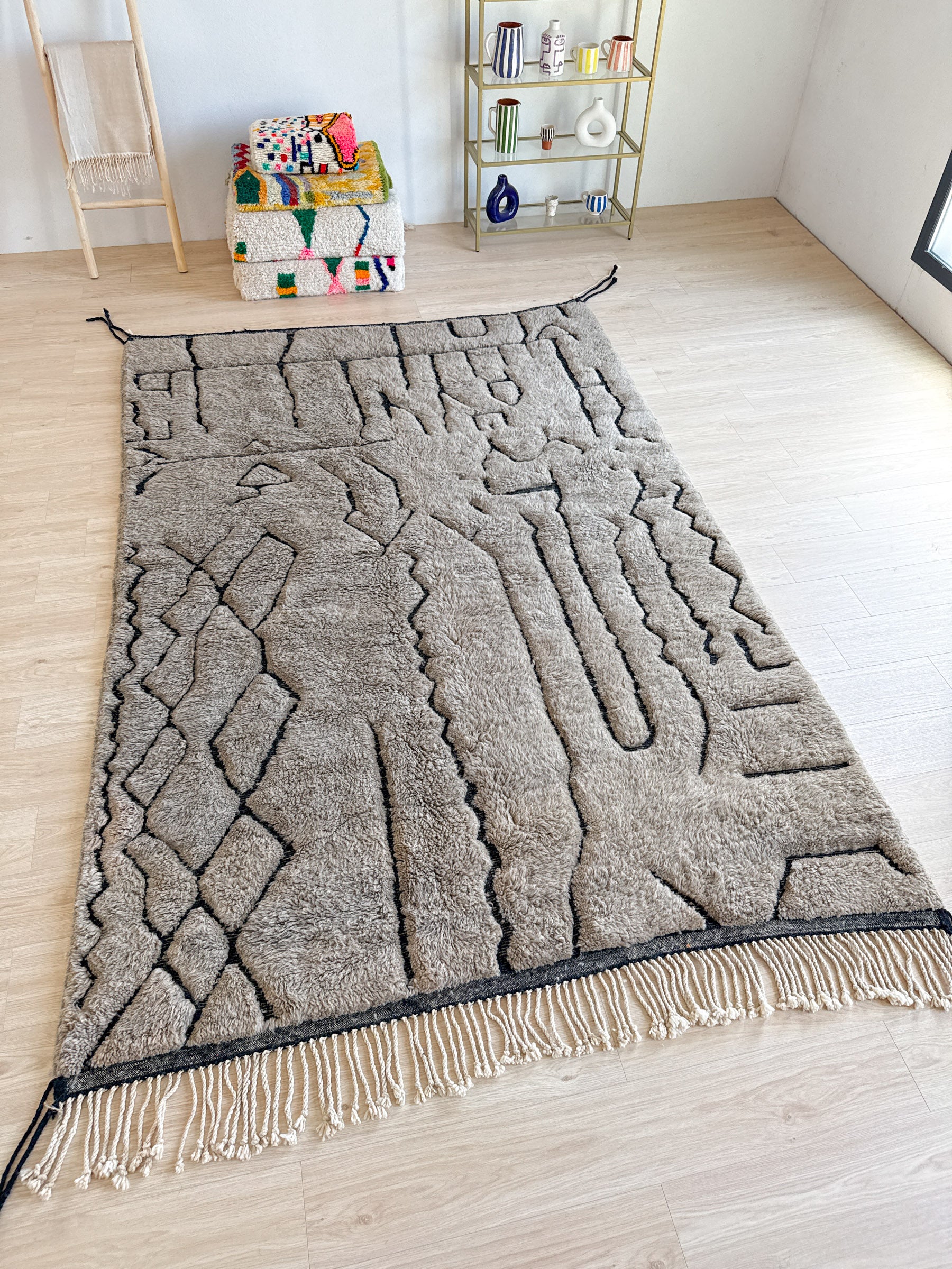 M'rirt rug 204 x 325 cm - n°1996