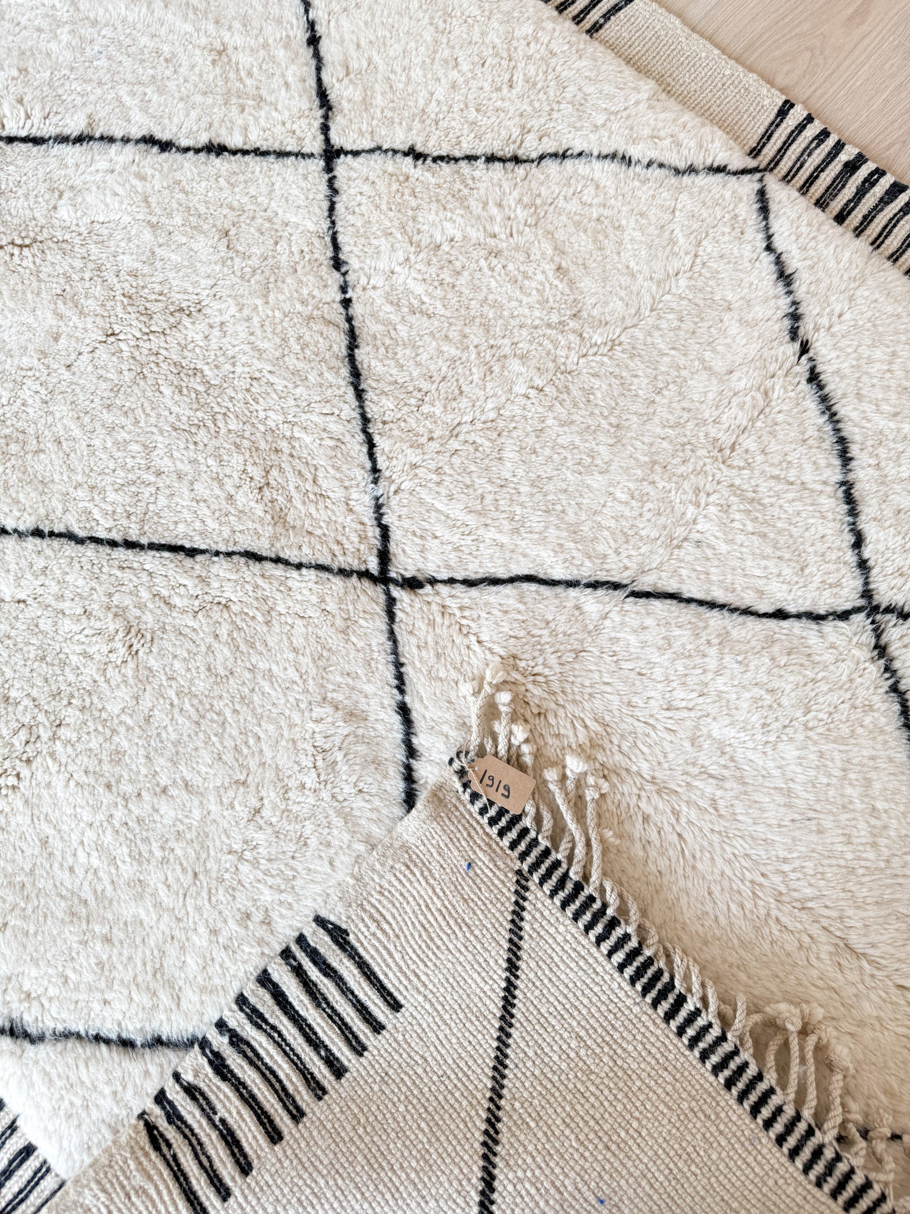 Tapis berbère M'rirt - n°1919