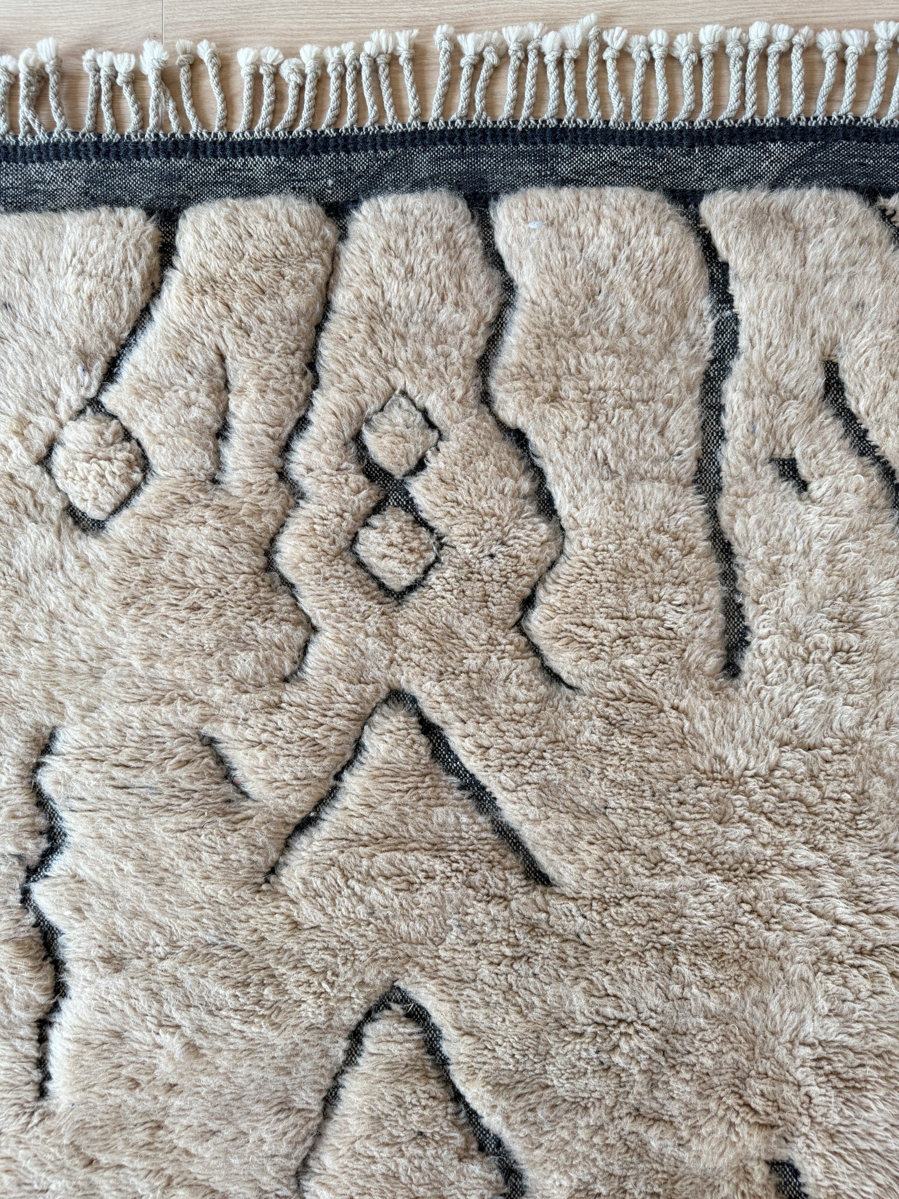 M'rirt-Teppich 167 x 257 cm – Nr. 1966