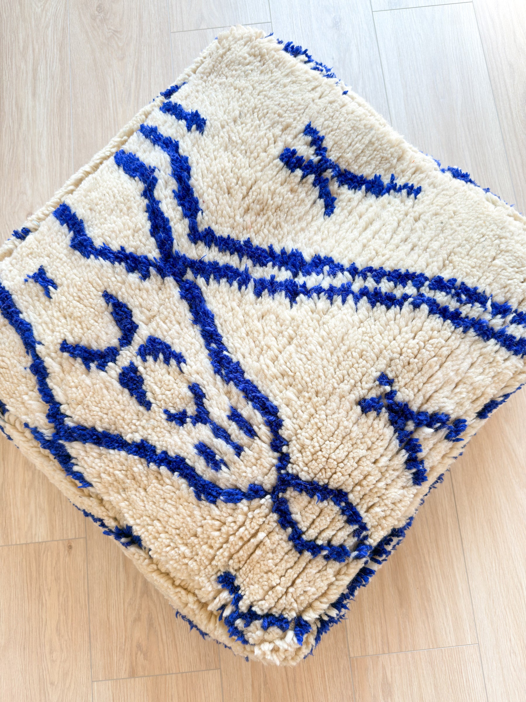 Pouf Marocain, pouf berbère coloré - 60 x 60 cm - n°44