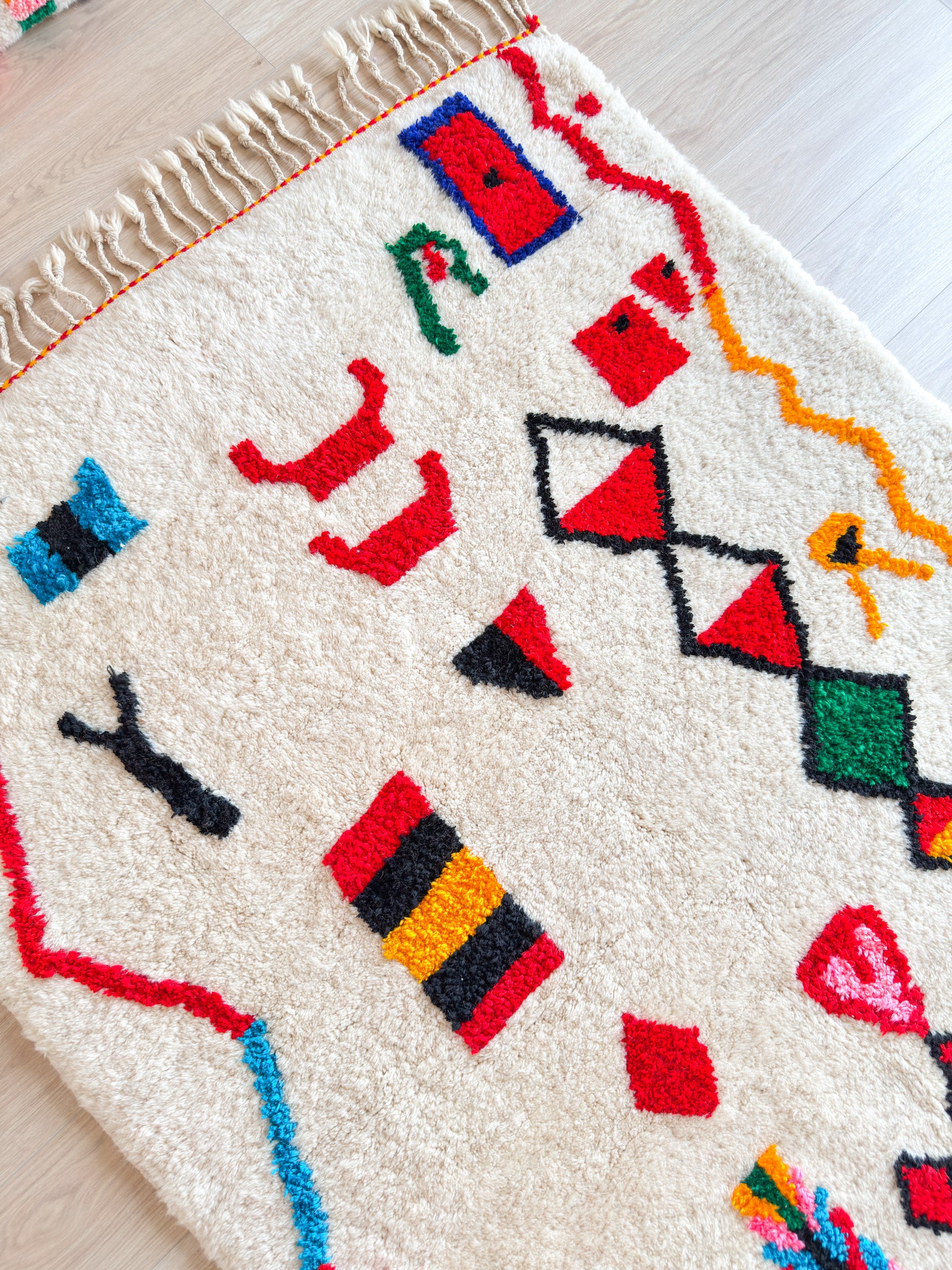 Tapis berbère coloré 149 x 281 cm - n°2201