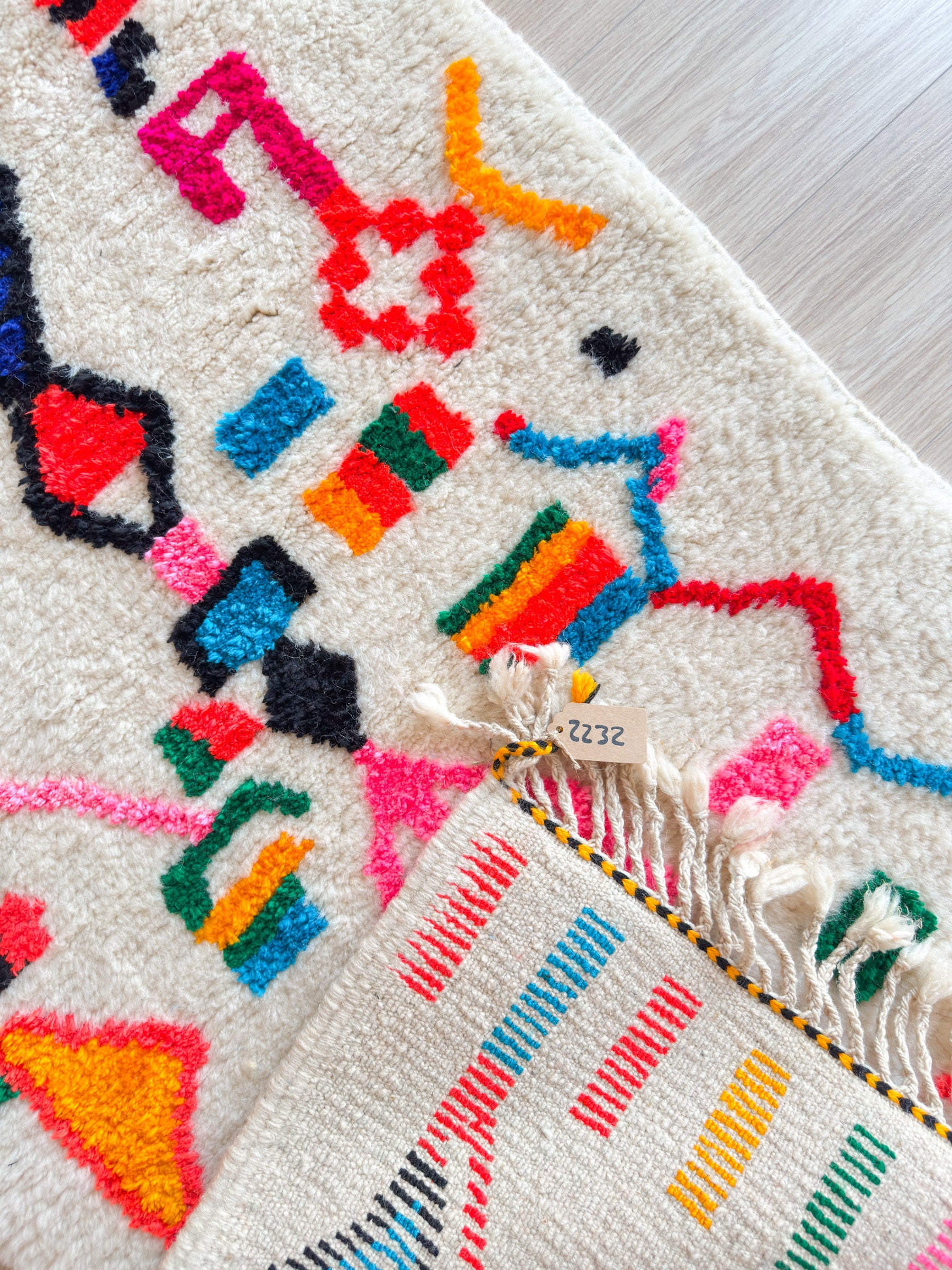 Tapis de couloir berbère coloré 86 x 260 cm - n°2232