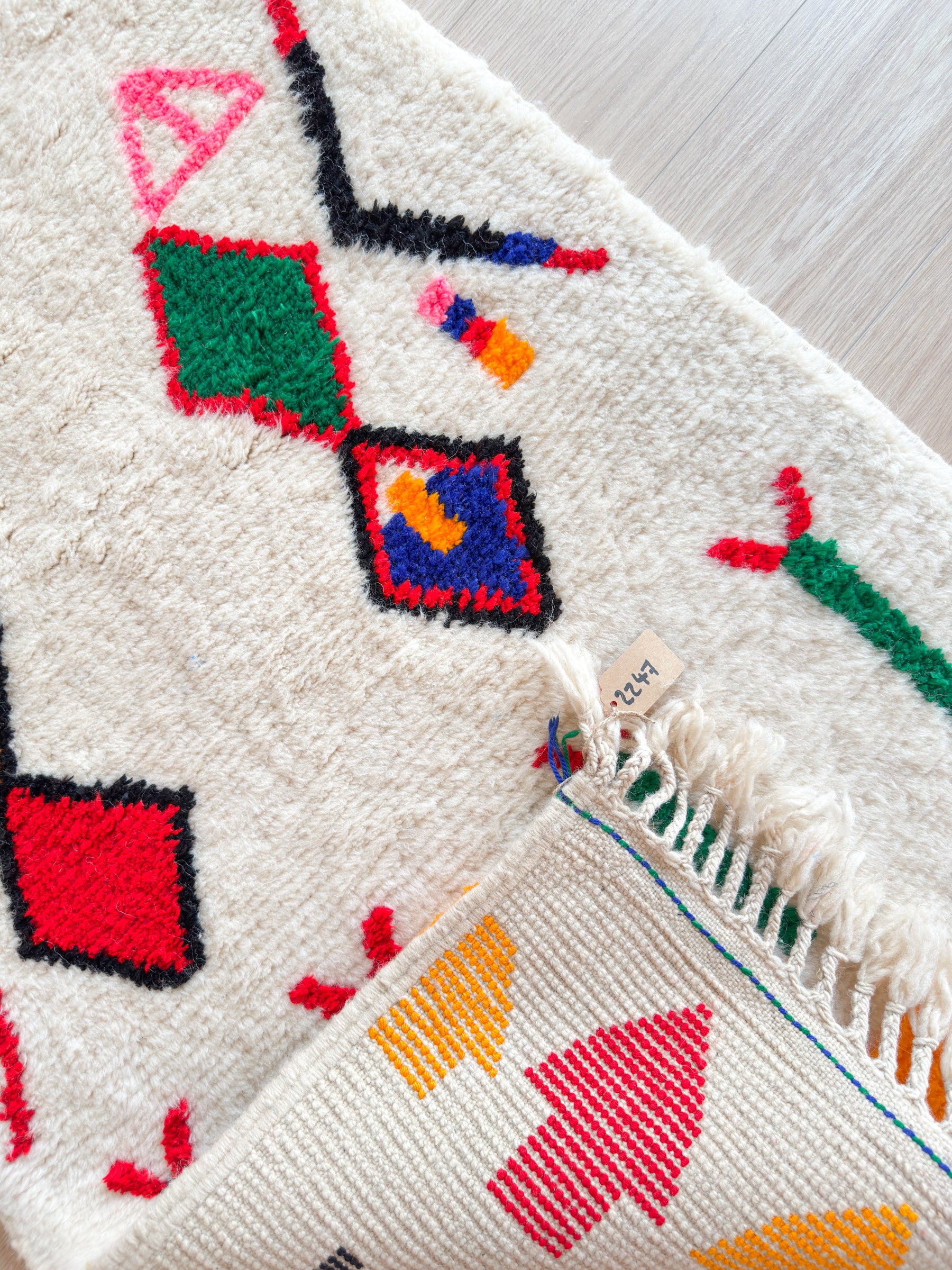 Tapis de couloir berbère coloré 84 x 292 cm - n°2247