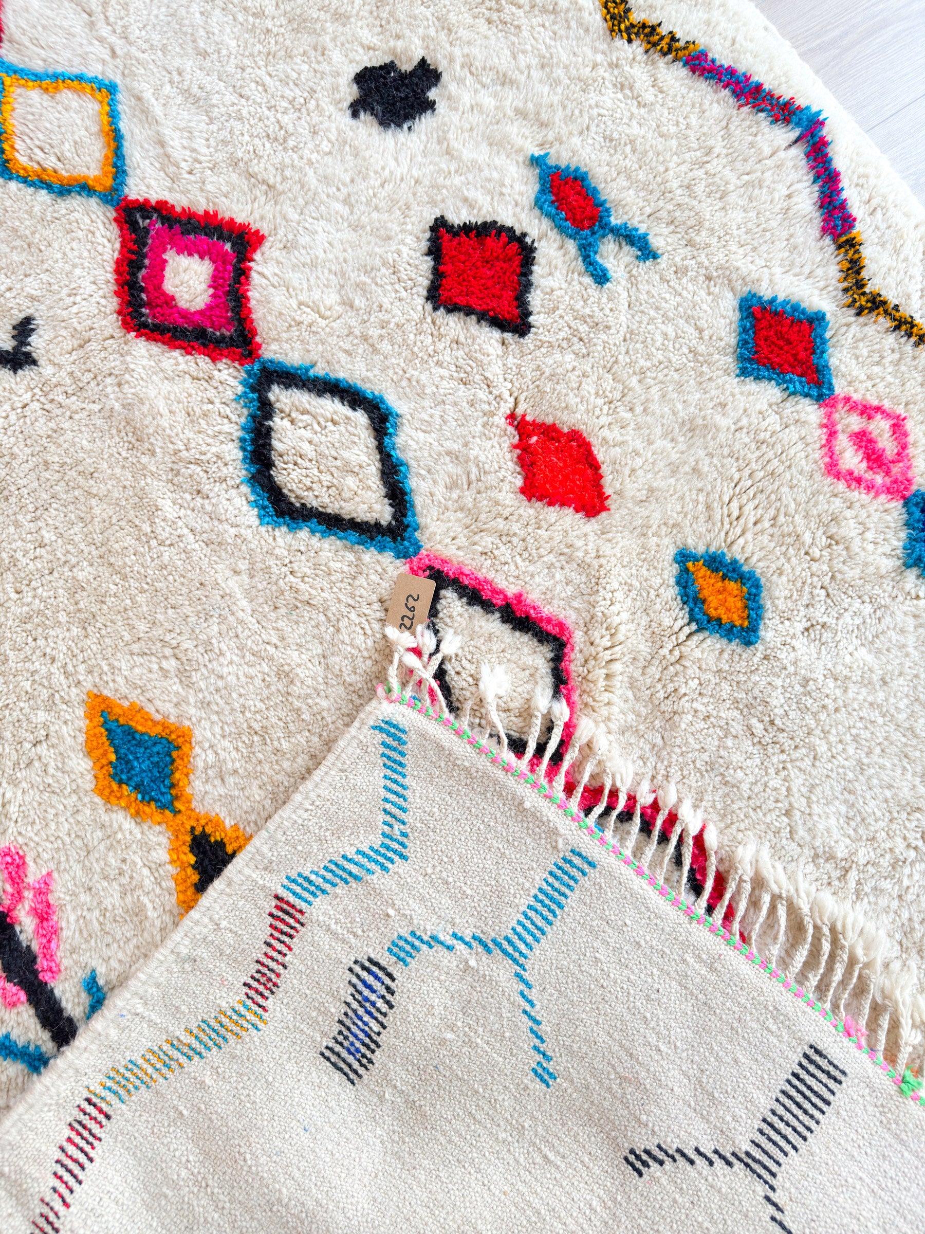 Tapis berbère coloré 152 x 231 cm - n°2262