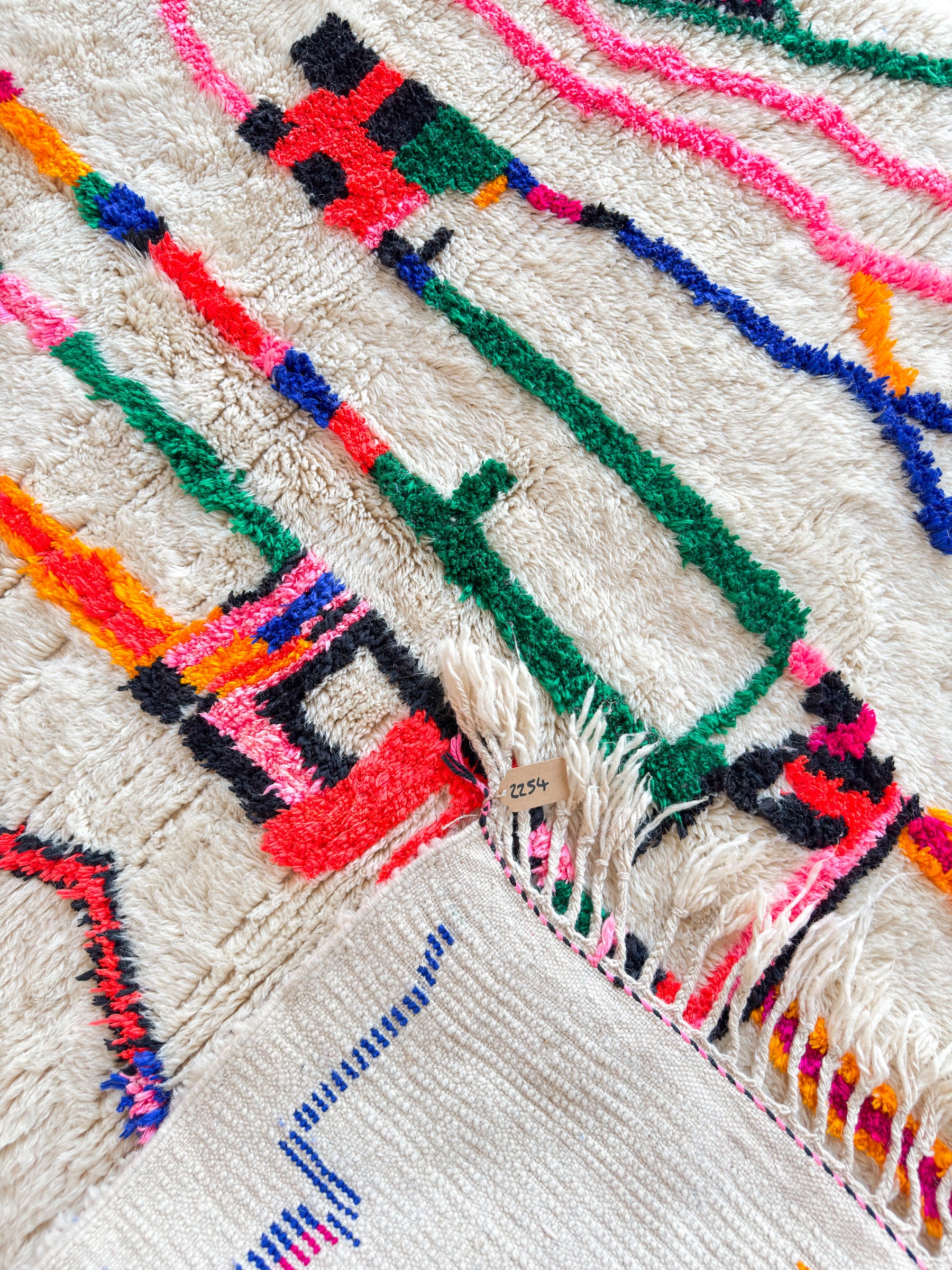 Tapis berbère coloré 155 x 280 cm - n°2254
