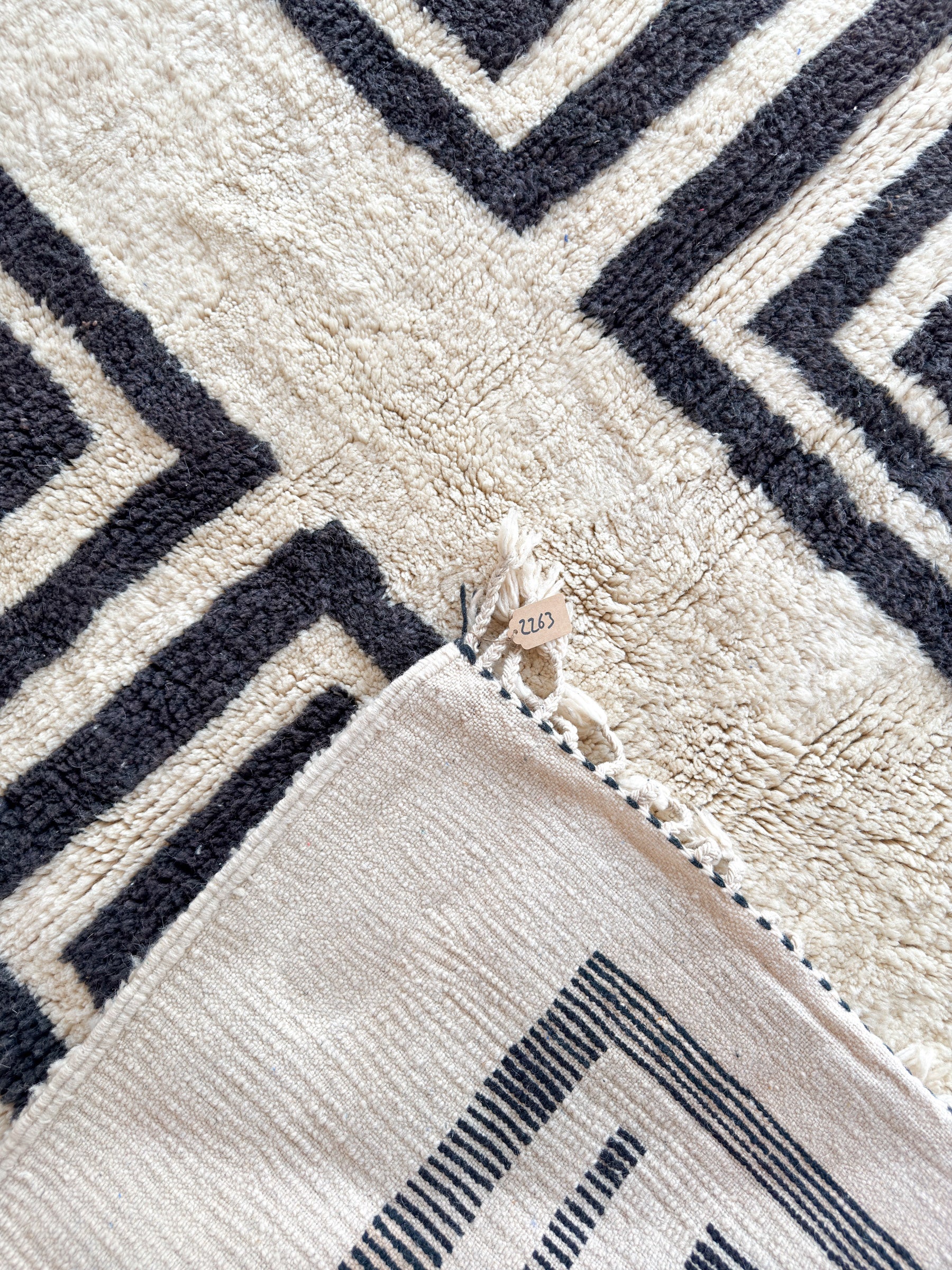 Tapis Beni Ouarain 200 x 340 cm - n°2263