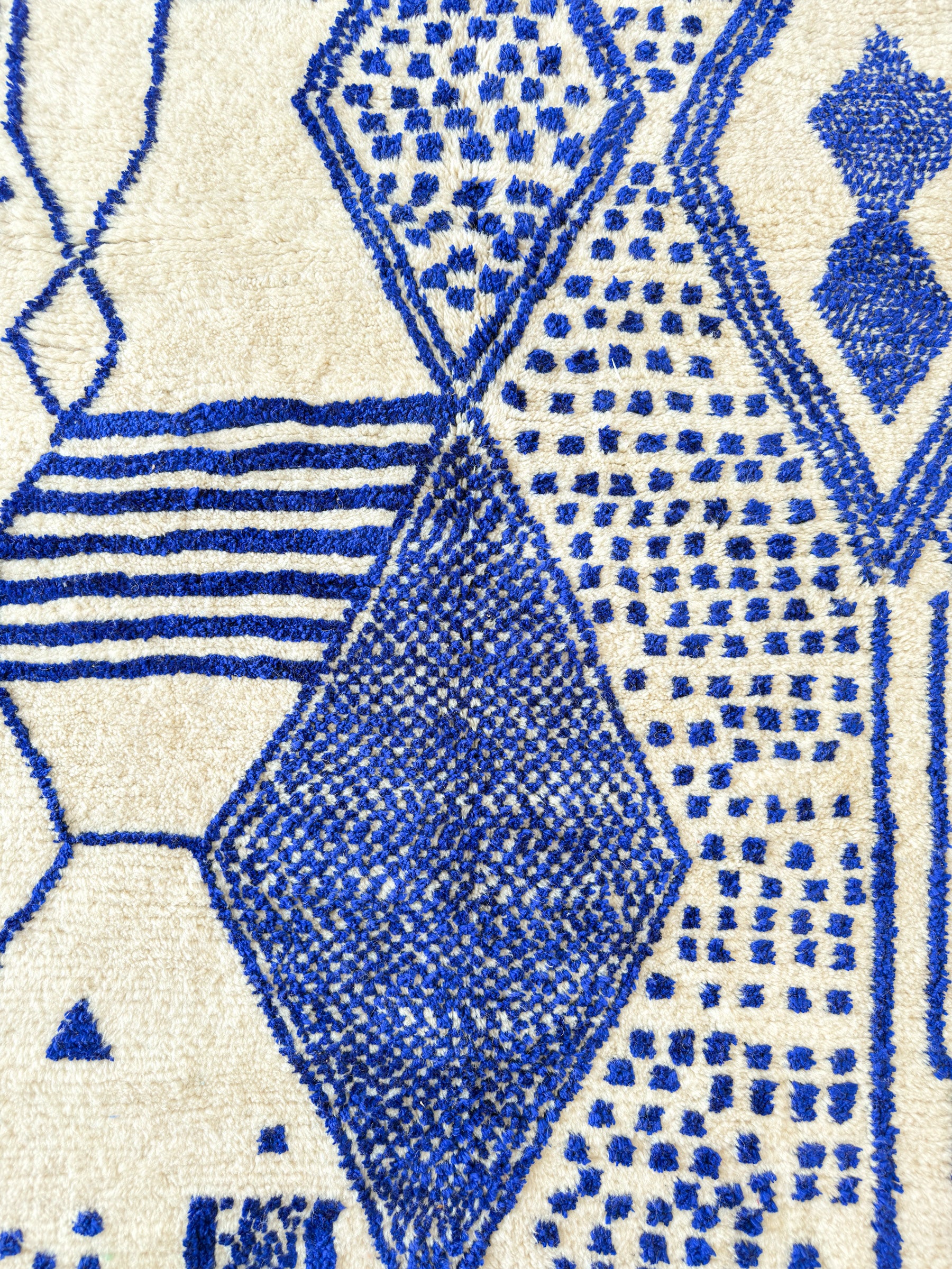 Tapis berbère coloré 150 x 221 cm - n°2308