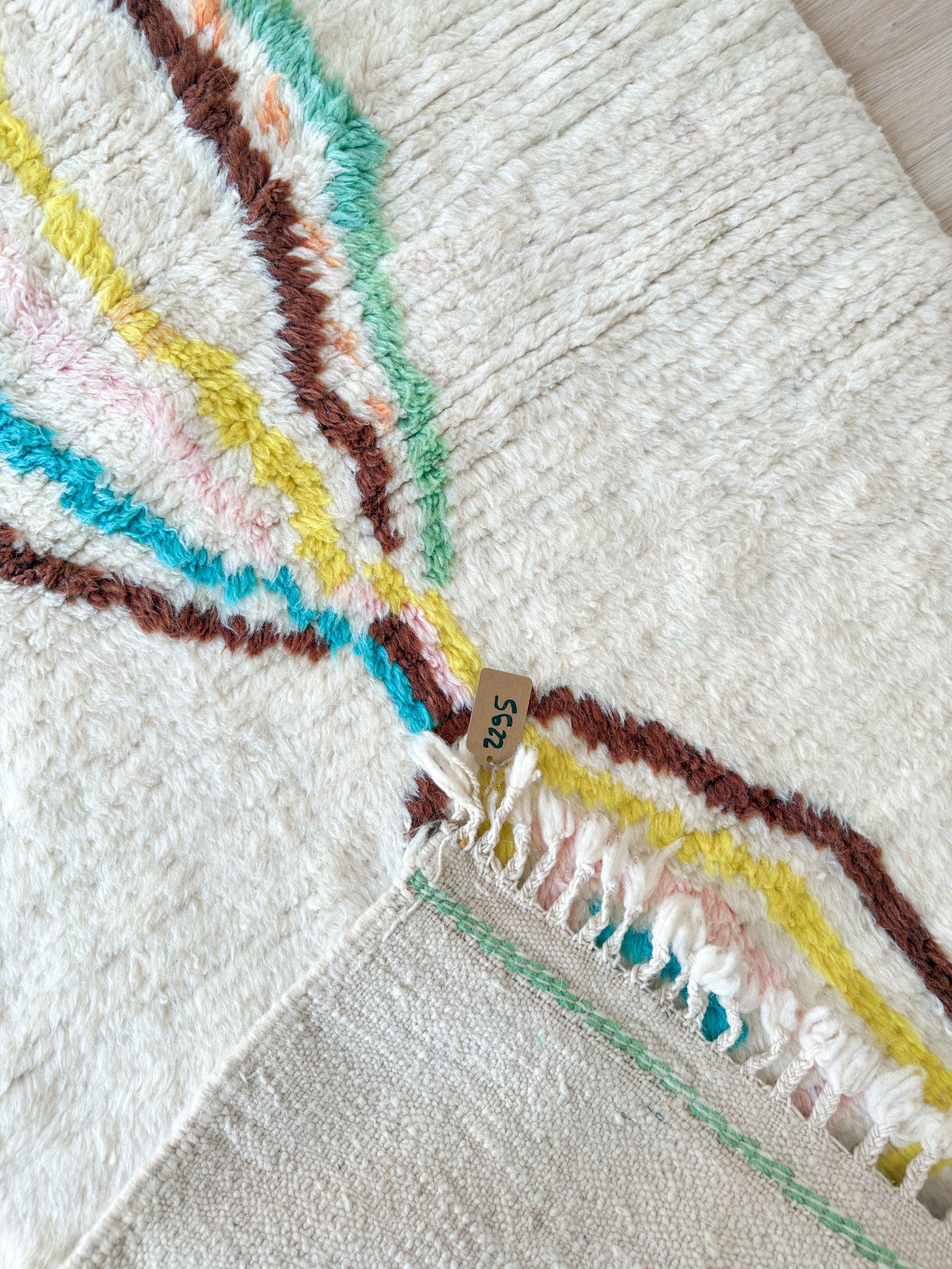 Tapis berbère coloré 95 x 180 cm - n°2295