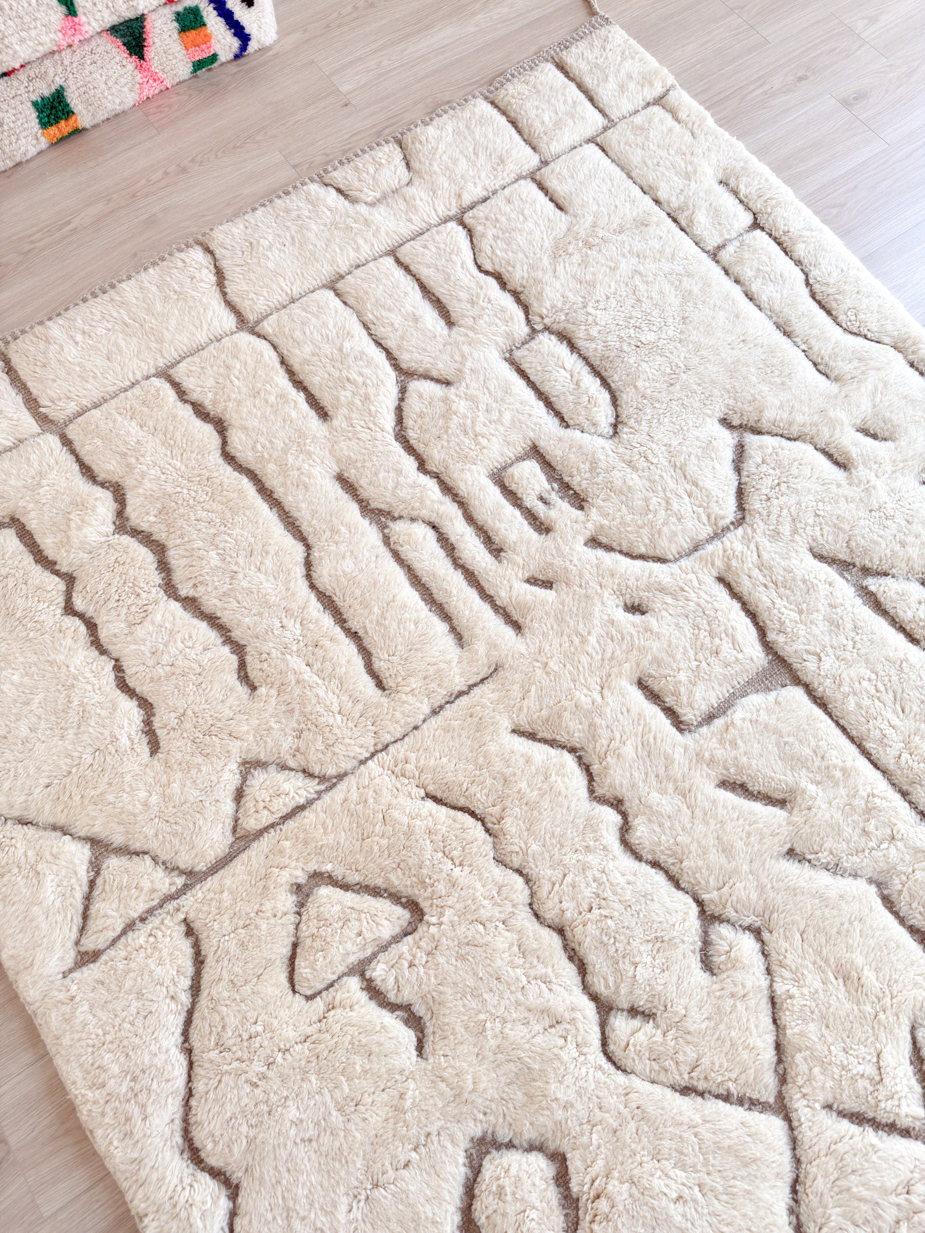 M'rirt rug 199 x 329 cm - n°2218