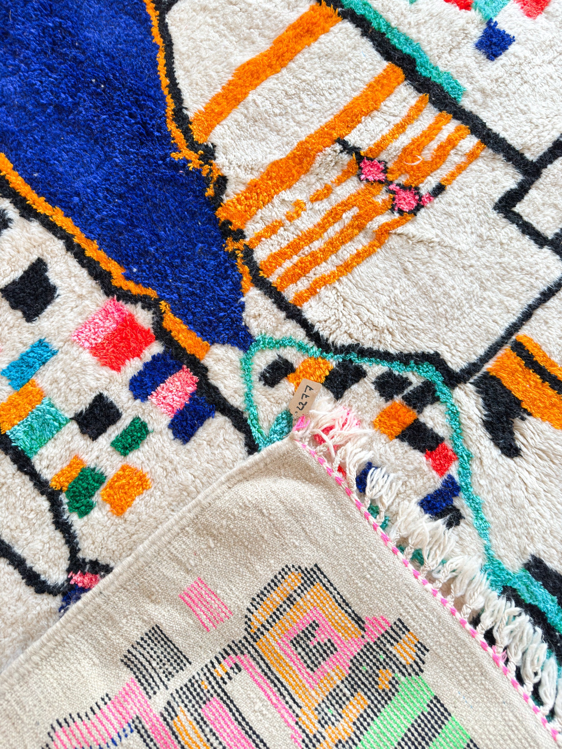 Tapis berbère coloré - n°1307