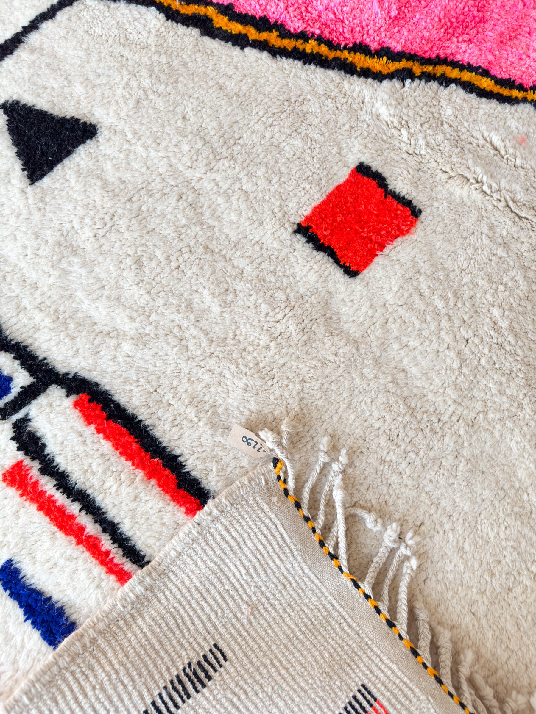 Colorful Berber rug 258 x 356 cm - n°2290