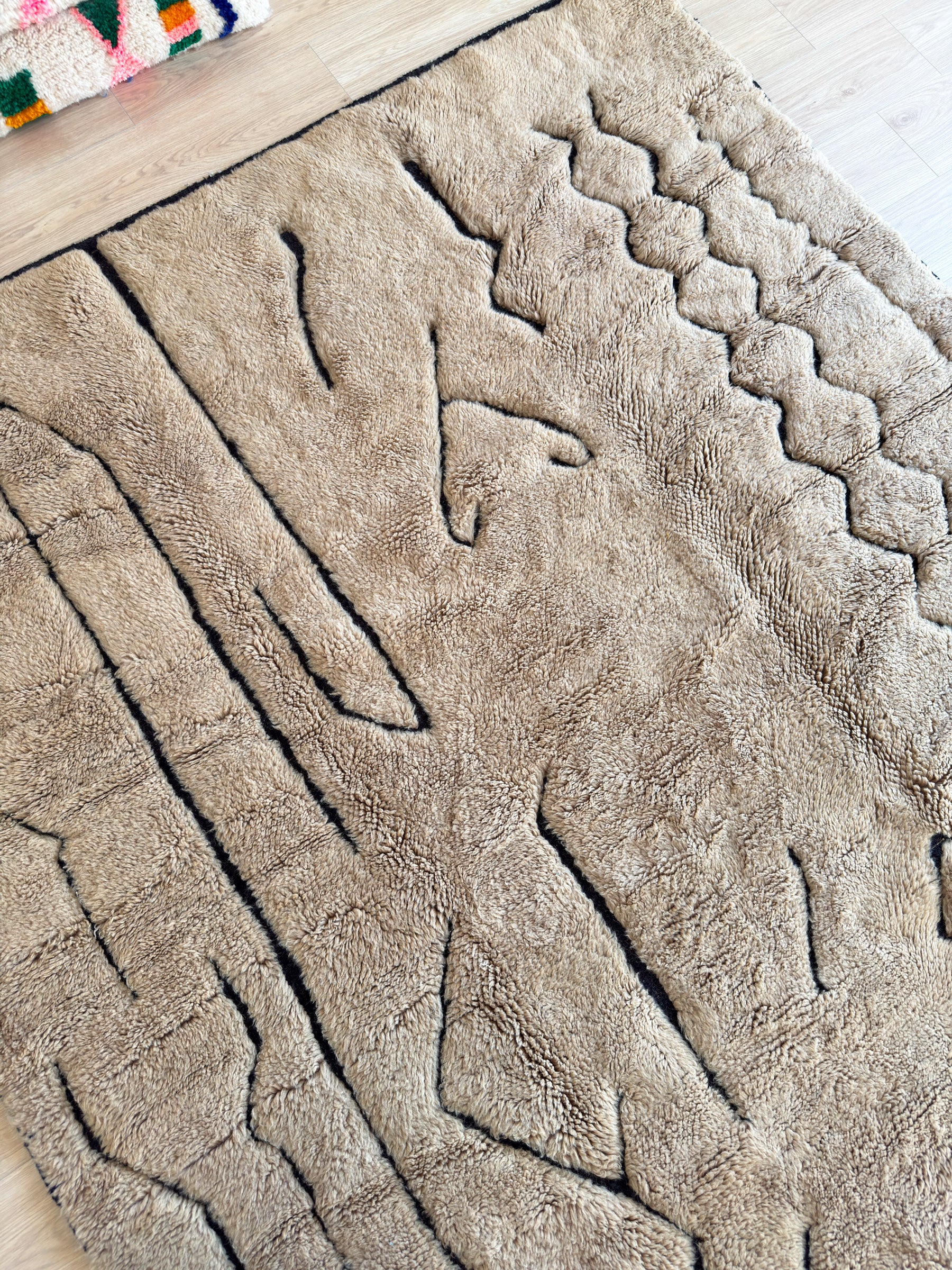 M'rirt rug 210 x 316 cm - n°2396