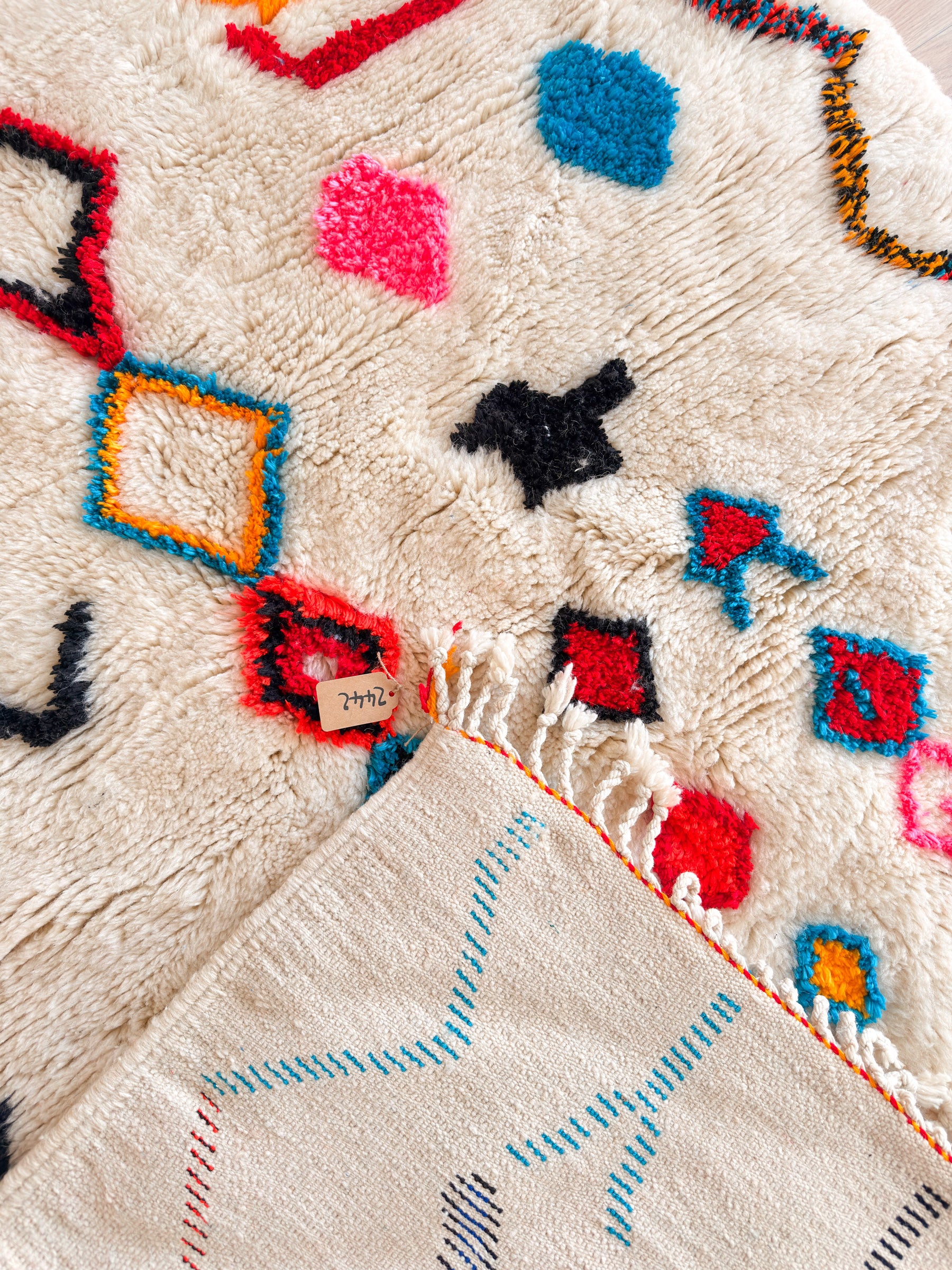 Tapis berbère coloré 150 x 217 cm - n°2442
