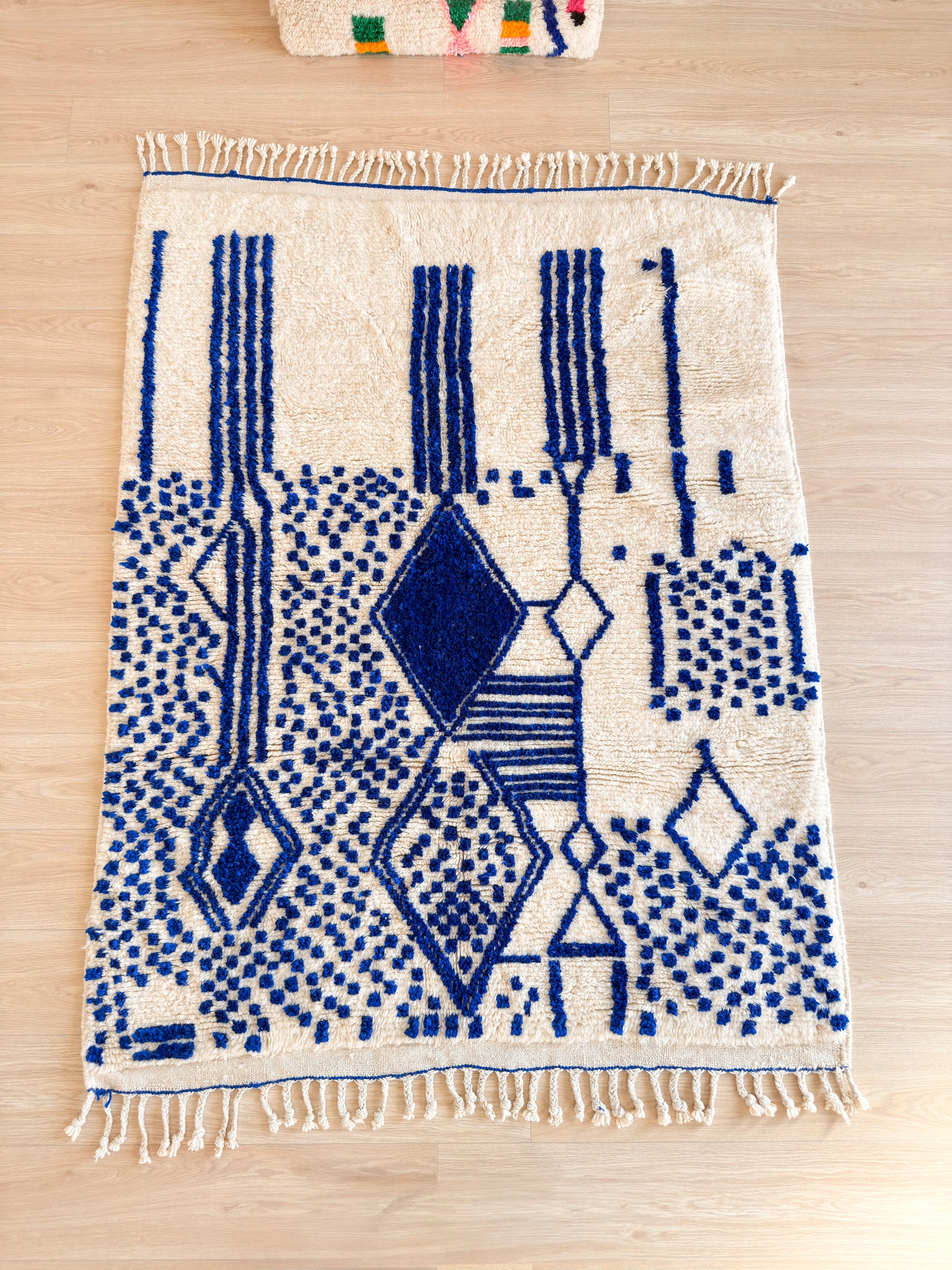 Tapis berbère coloré 147 x 207 cm - n°2416