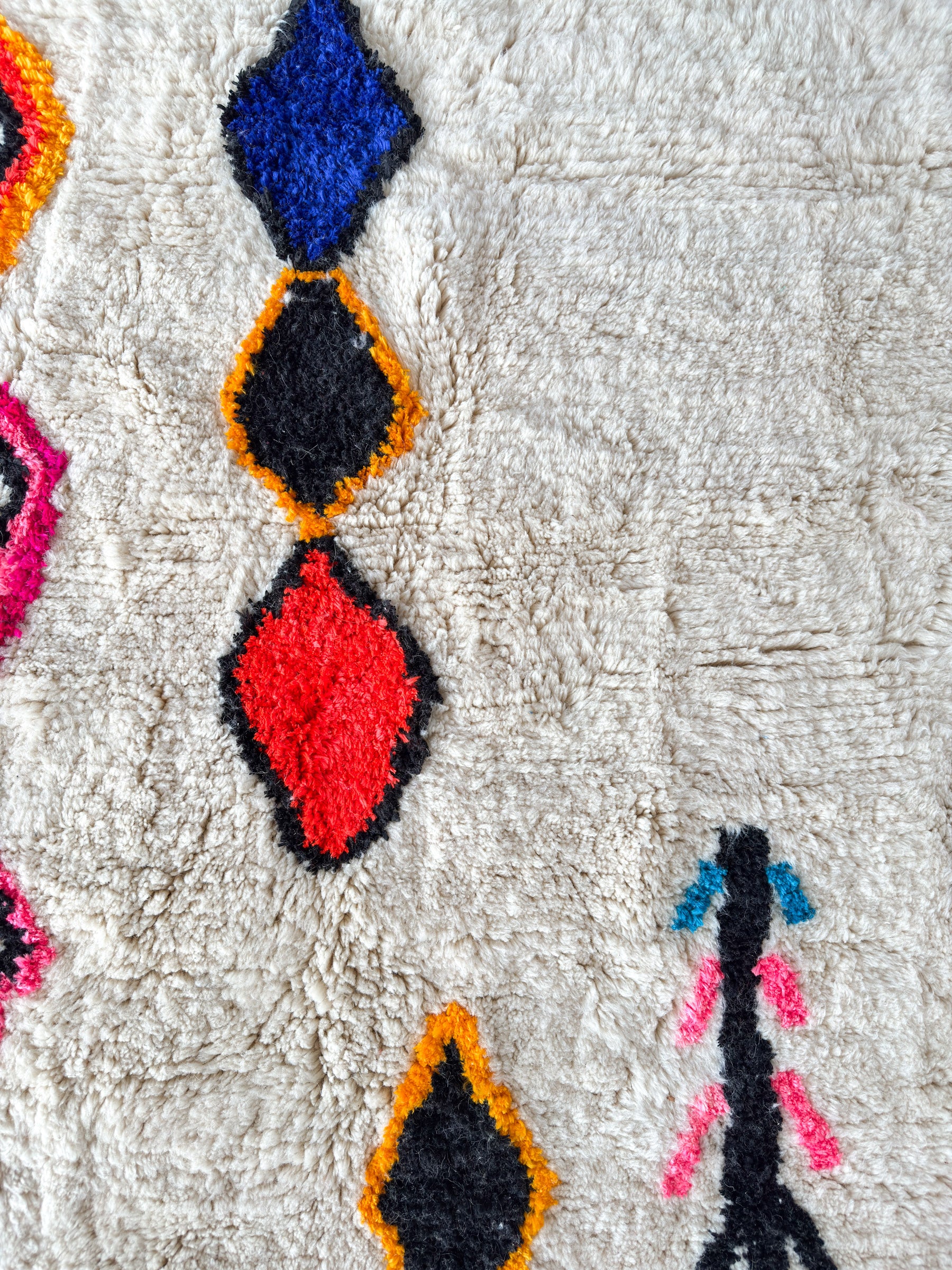 Tapis berbère coloré 264 x 364 cm - n°2419