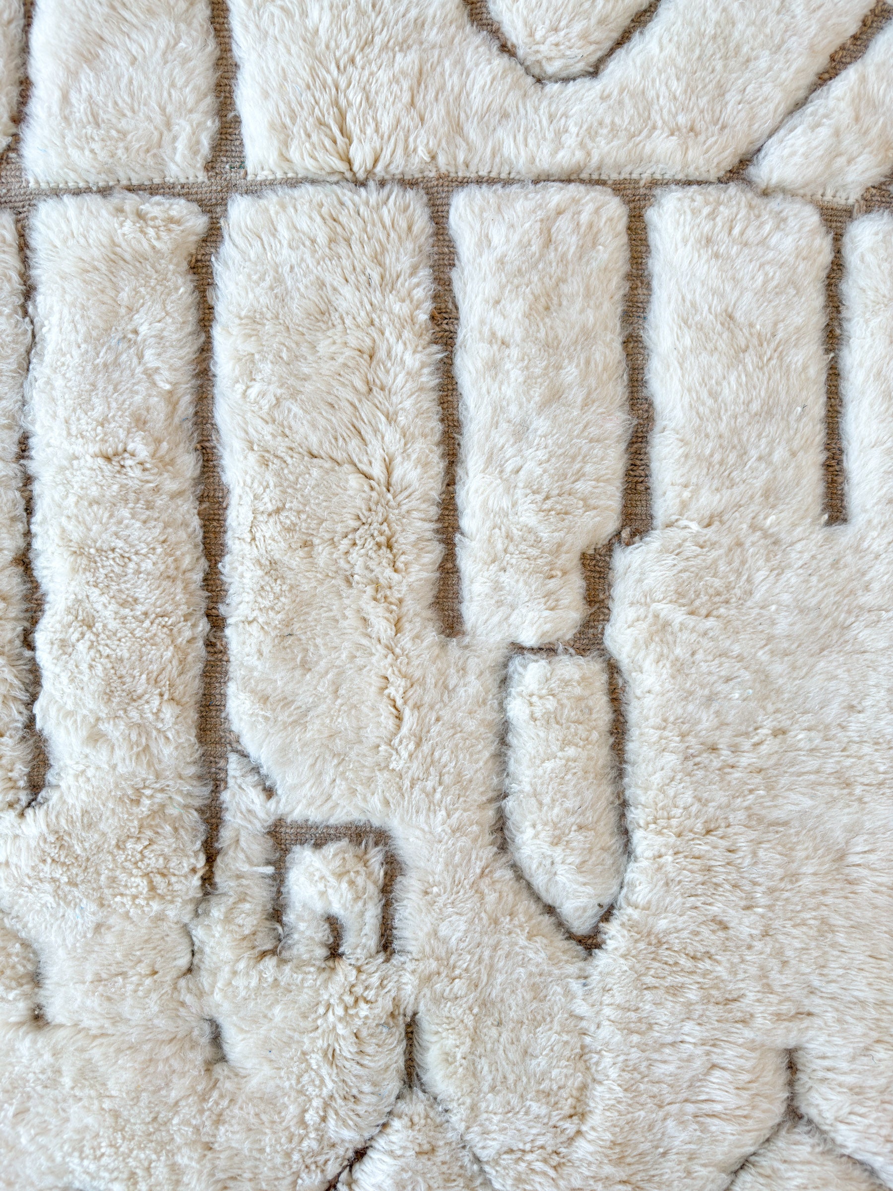 M'rirt-Teppich 162 x 267 cm – Nr. 2092
