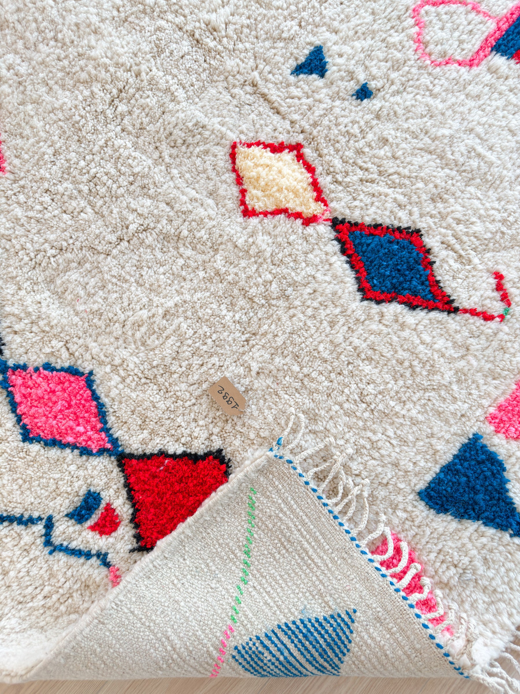 Colorful Berber rug 210 x 324 cm - n°1992