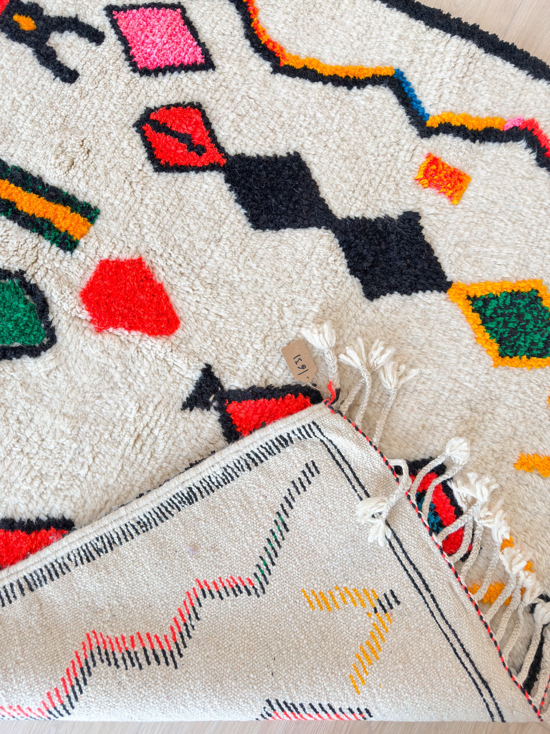 Colorful Berber rug 150 x 289 cm - n°1631