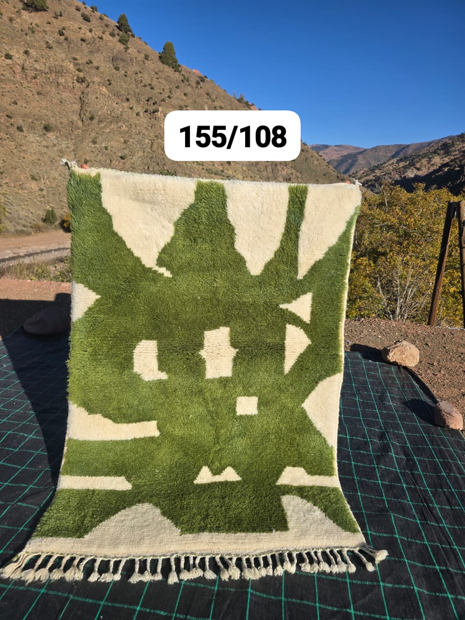 Tapis berbère coloré 107 x 167 cm - n°2513