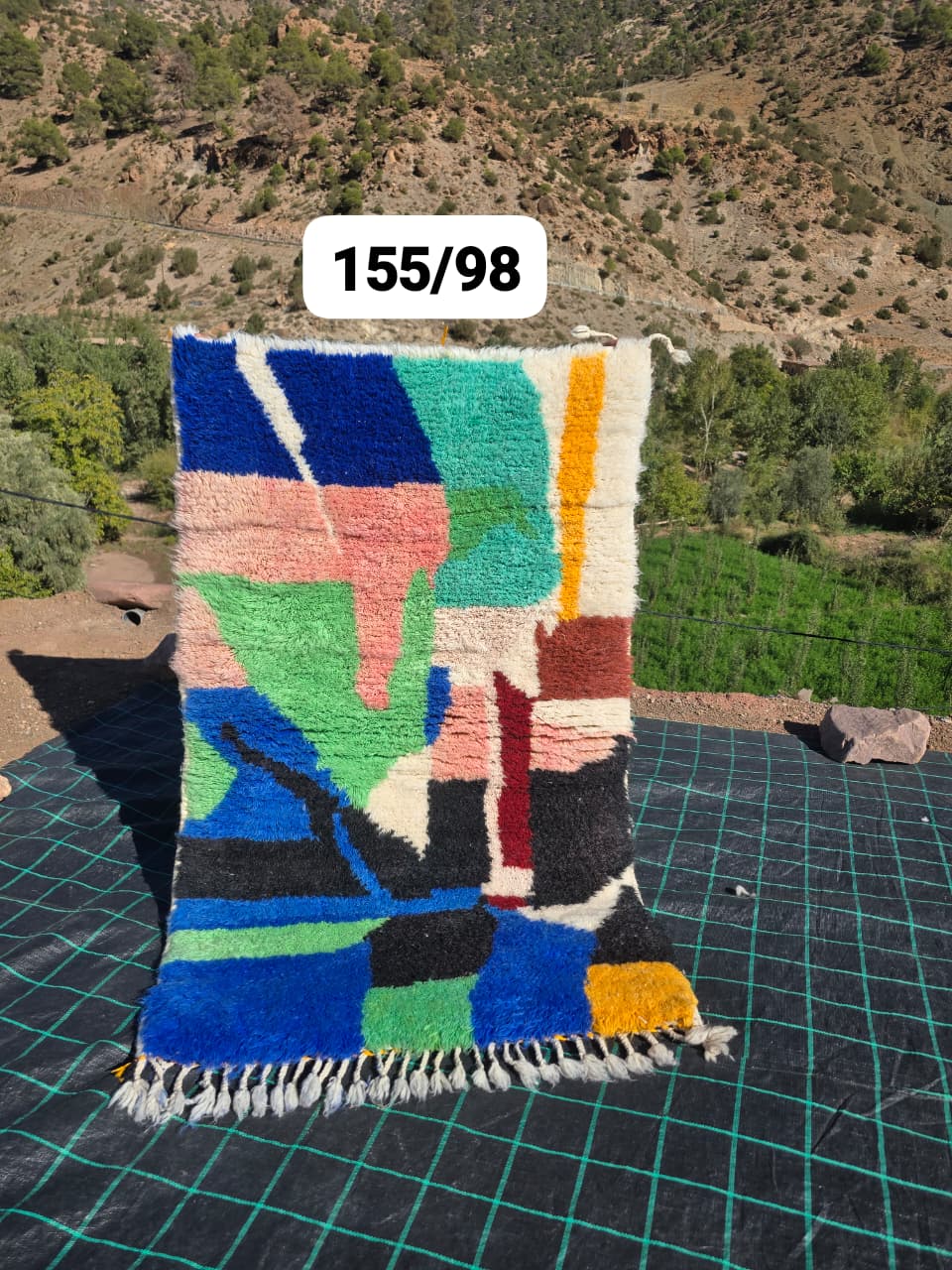 Tapis berbère coloré 97 x 171 cm - n°2536