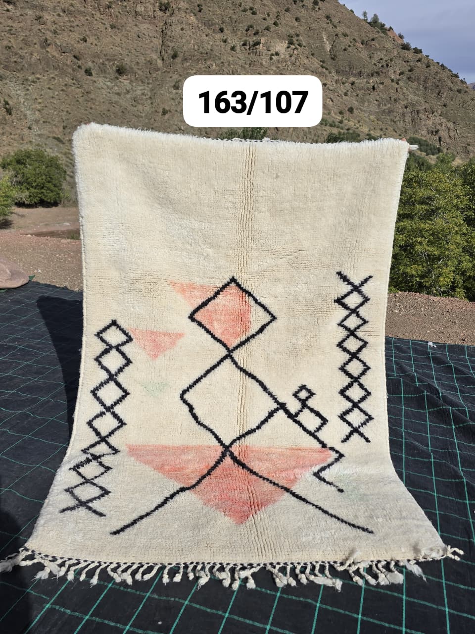 Tapis berbère coloré 108 x 175 cm - n°2518