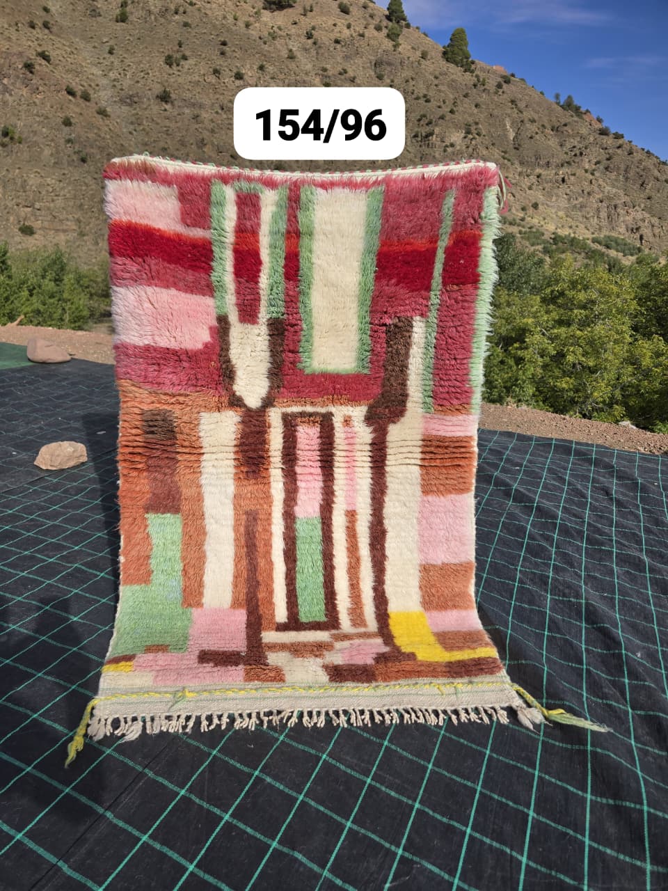 Tapis berbère coloré 96 x 168 cm - n°2505