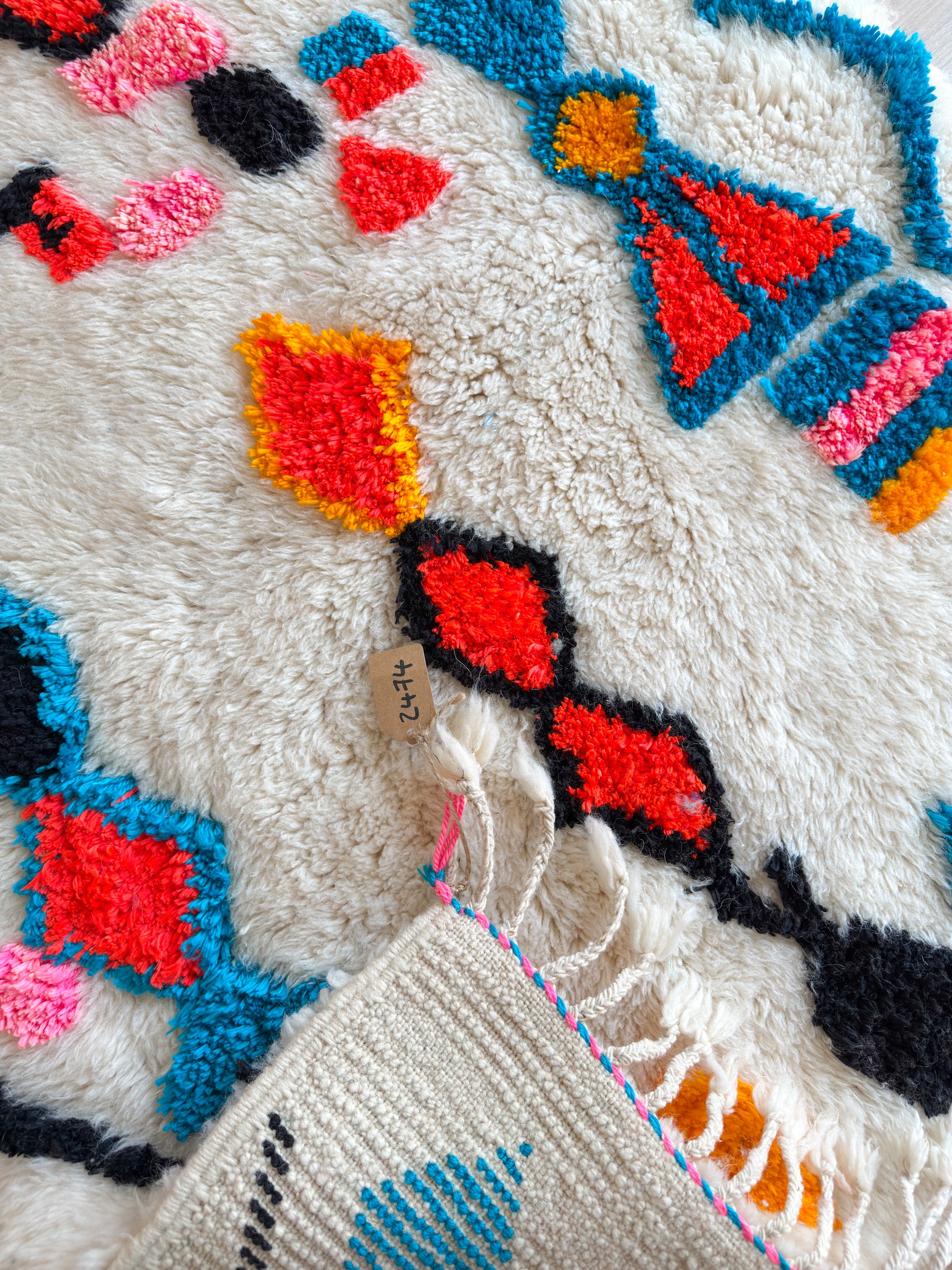 Bunter Berberteppich 102 x 161 cm - Nr. 2474