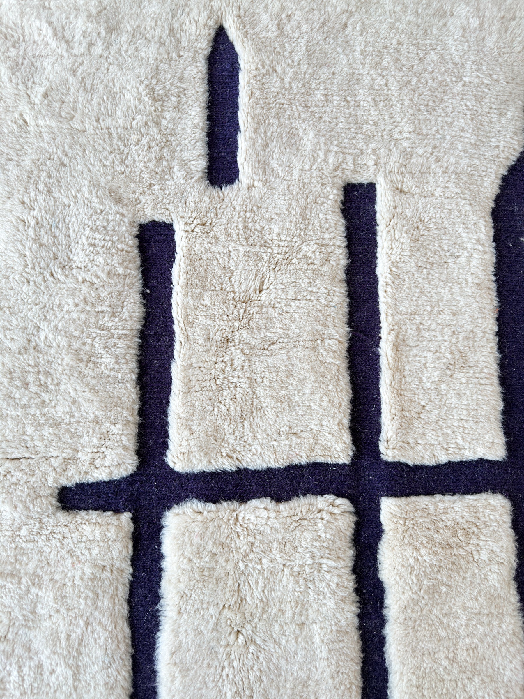 Tapis Beni Ouarain 156 x 274 cm - n°2515