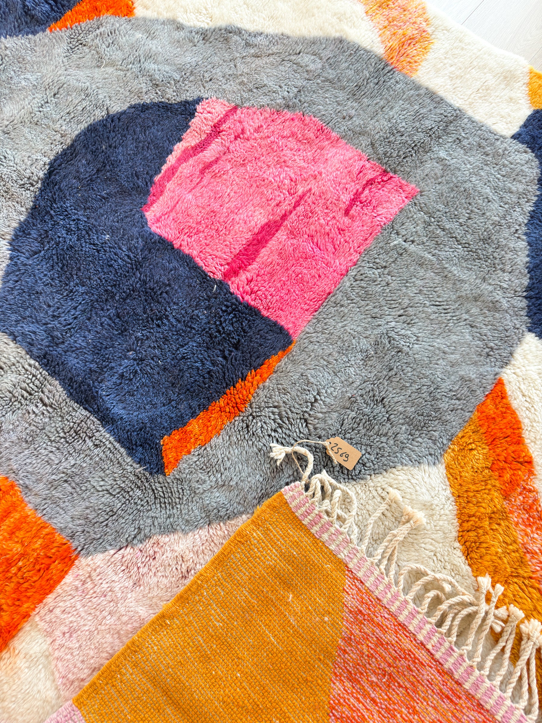 Tapis M'rirt 199 x 323 cm - n°2569