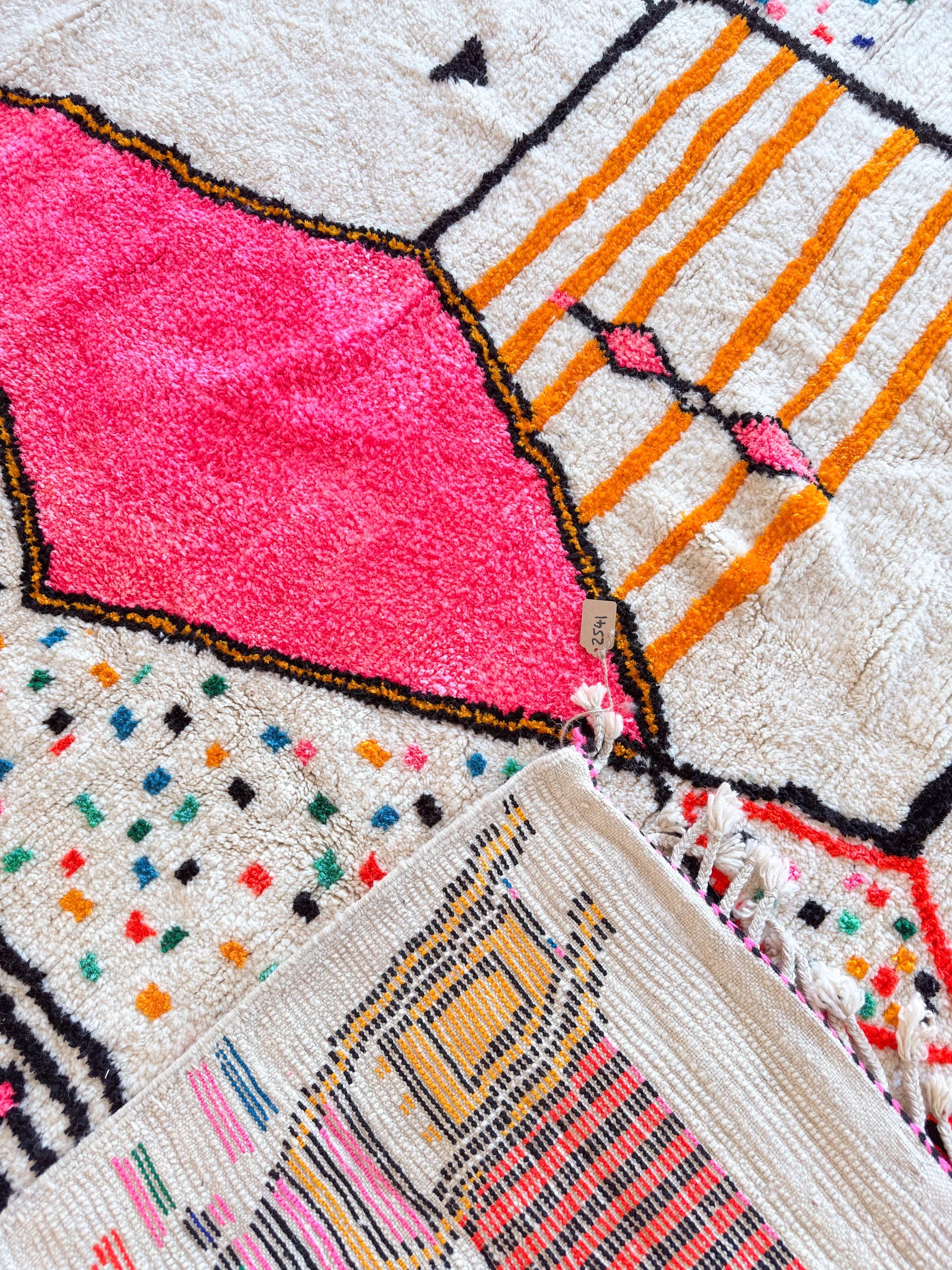 Tapis berbère coloré 255 x 362 cm - n°2541