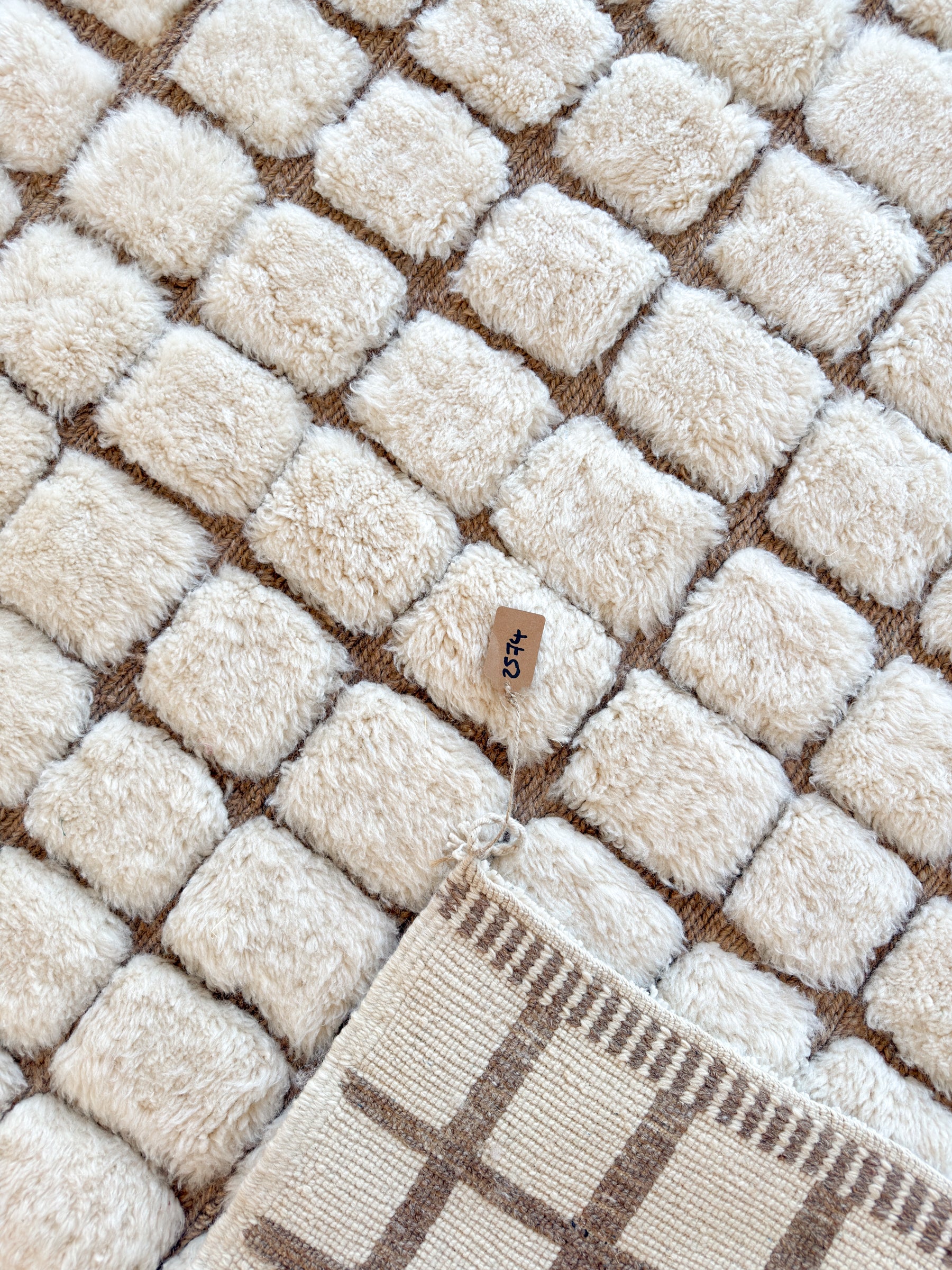 Tapis M'rirt 259 x 300 cm - n°2574