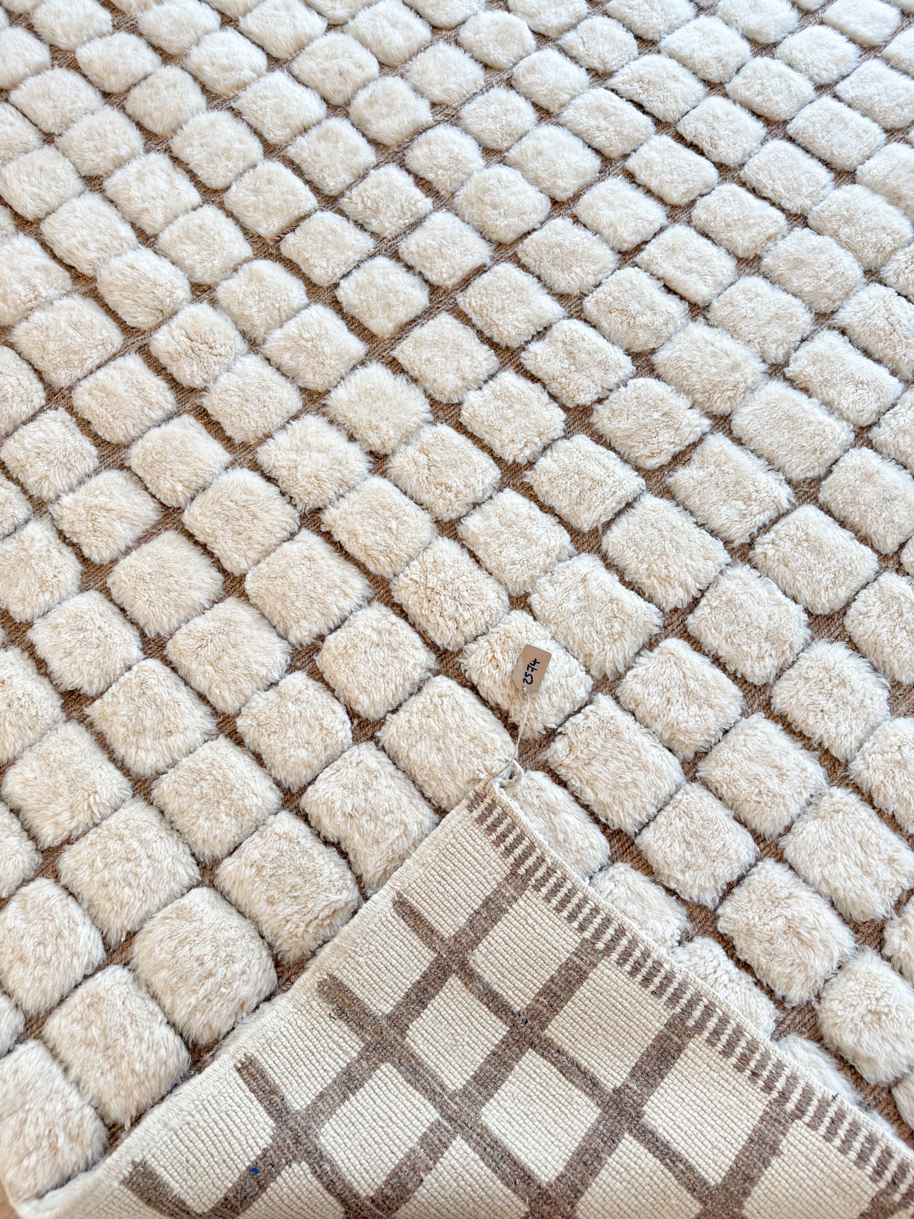 Tapis M'rirt 259 x 300 cm - n°2574