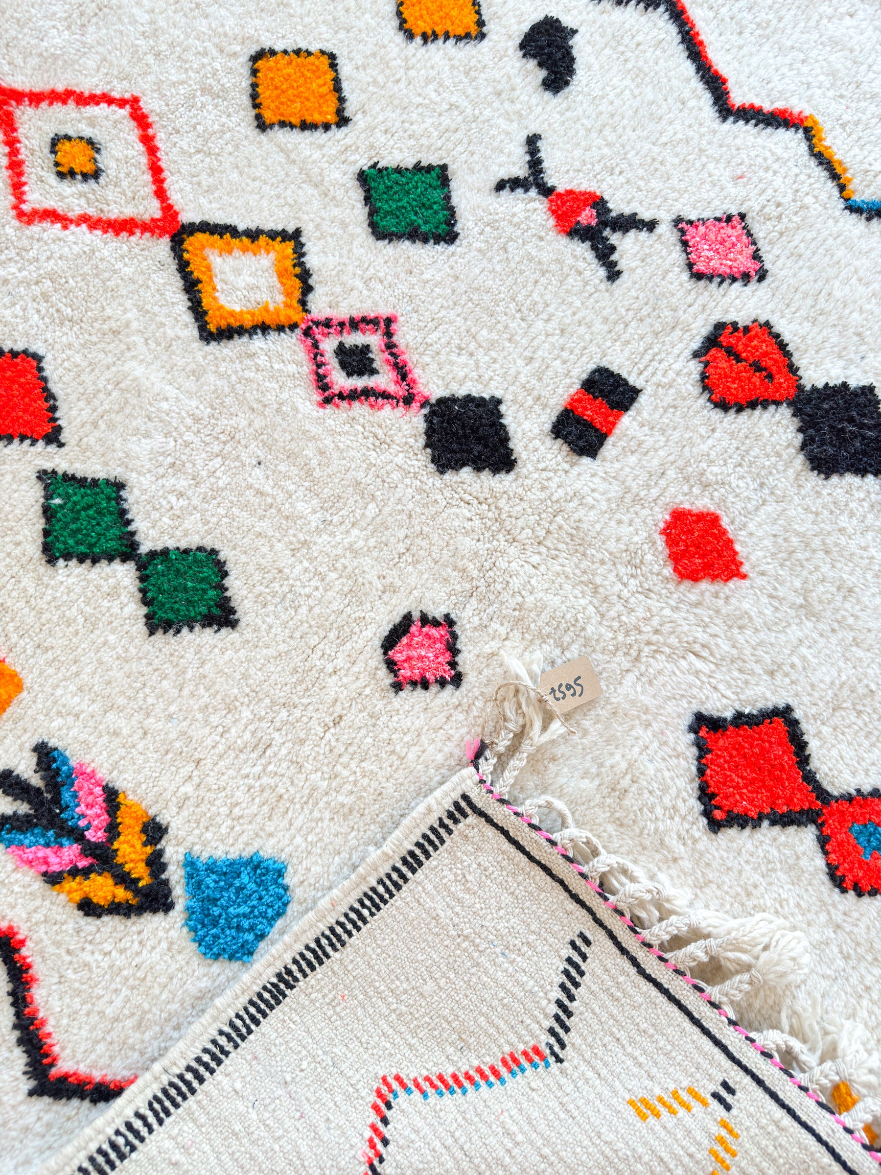 Tapis berbère coloré 156 x 220 cm - n°2595