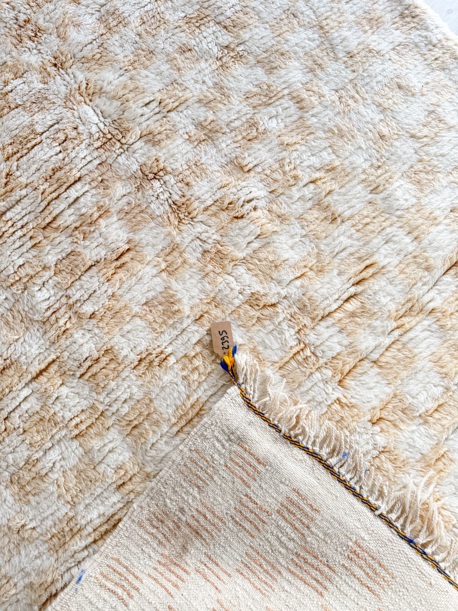 Tapis Beni Ouarain 153 x 288 cm - n°2395