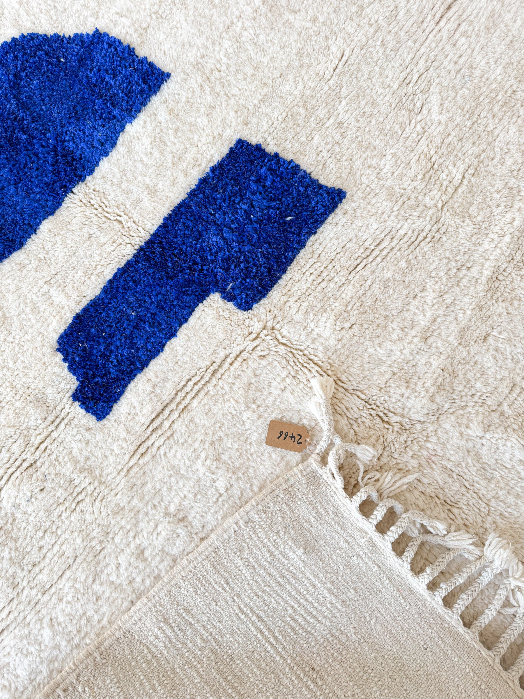 Tapis berbère coloré 147 x 226 cm - n°2466