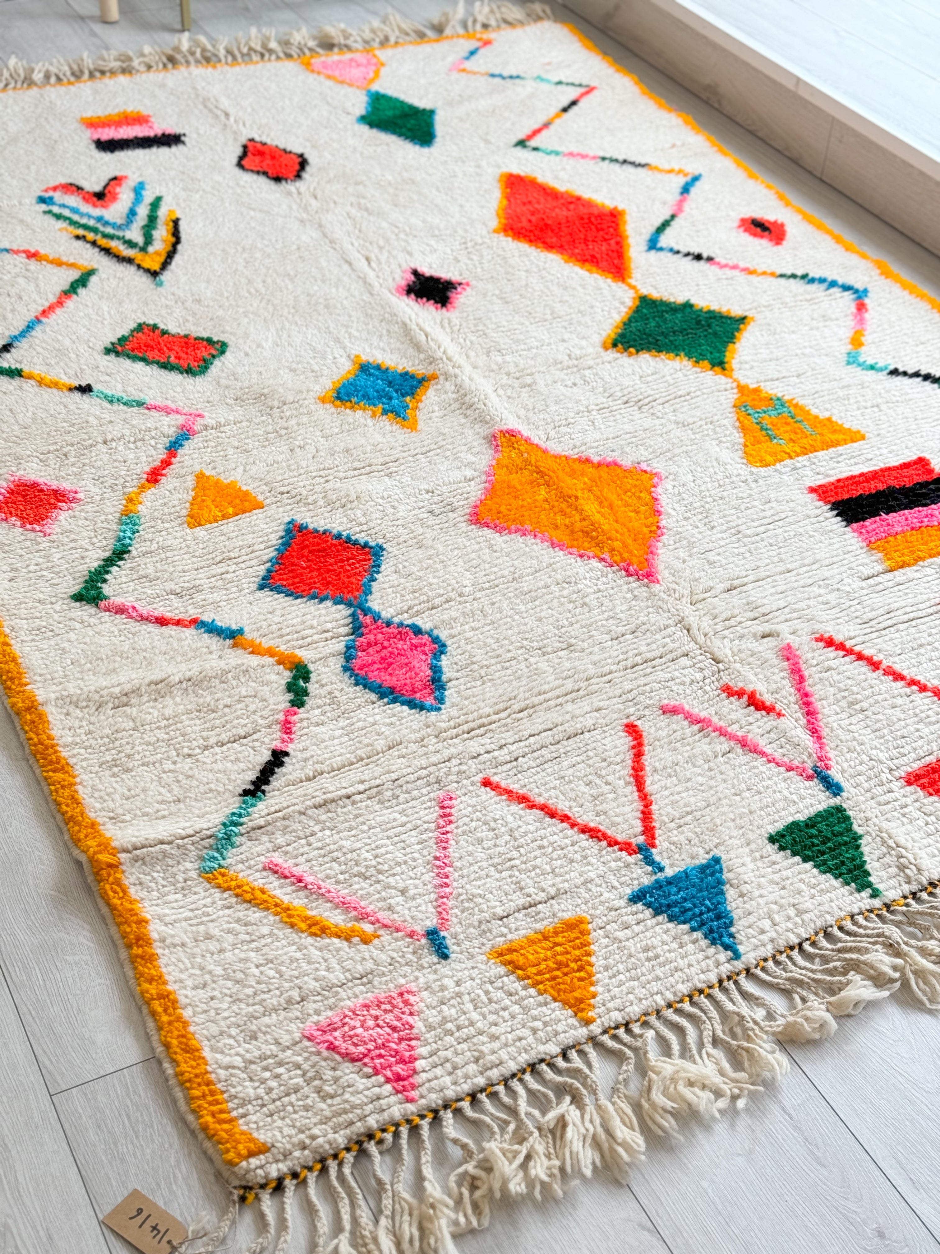 Colorful Berber carpet - n°1416