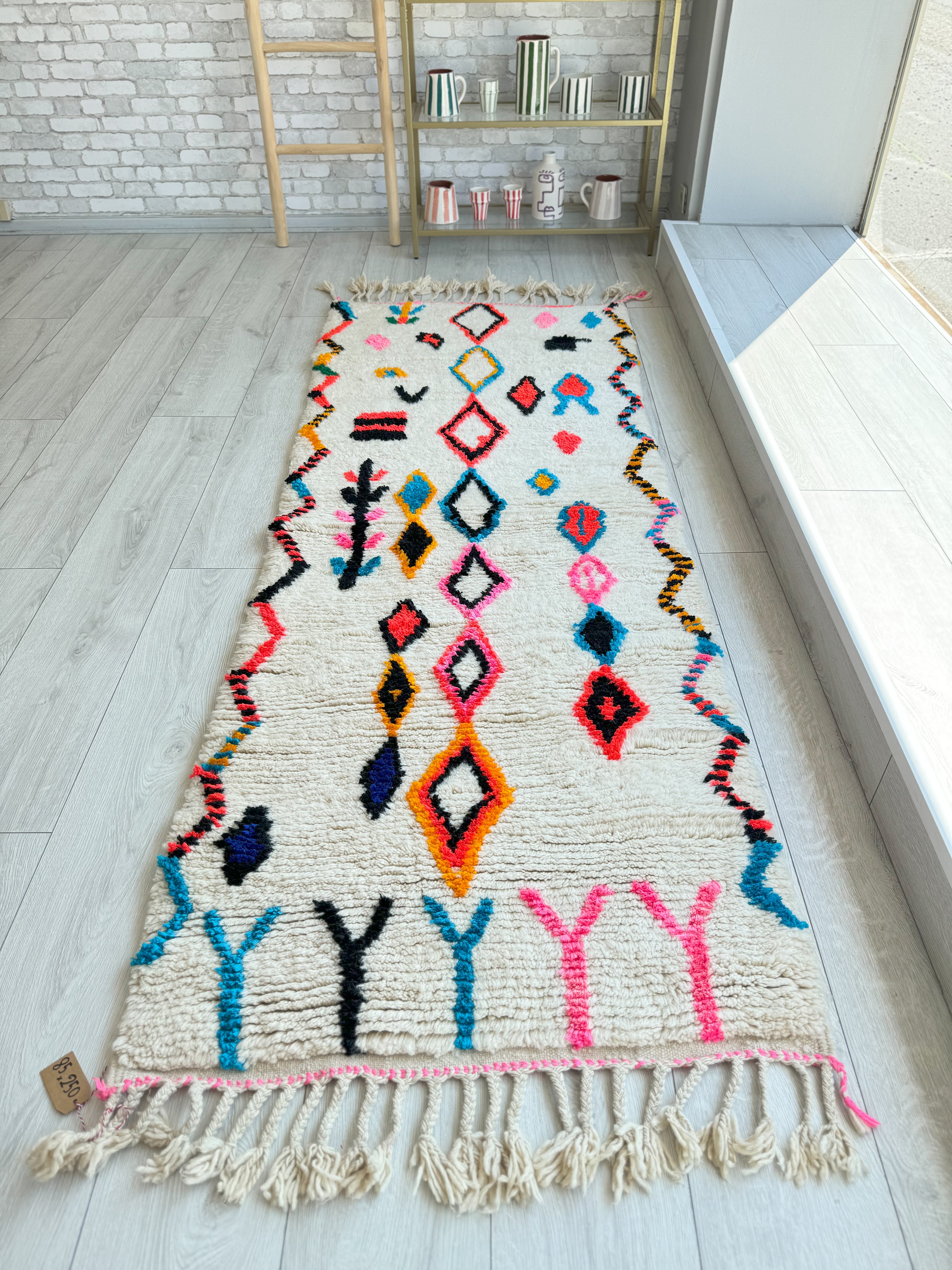 Colorful Moroccan Runner Rug - n°1351