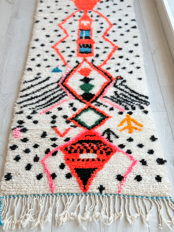 Petit tapis berbère coloré n°337