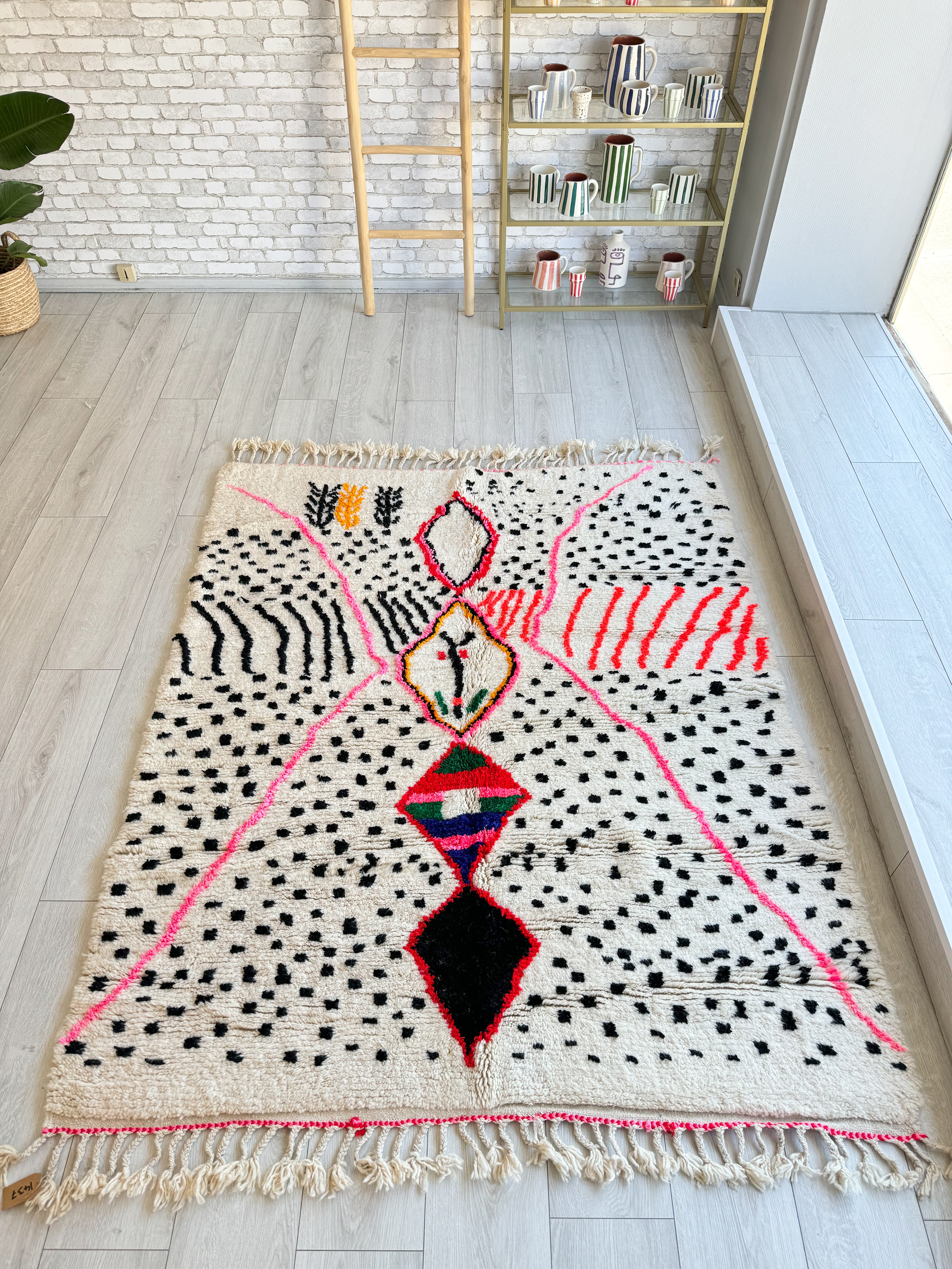 Tapis berbère coloré 160 x 210 cm - n°1437