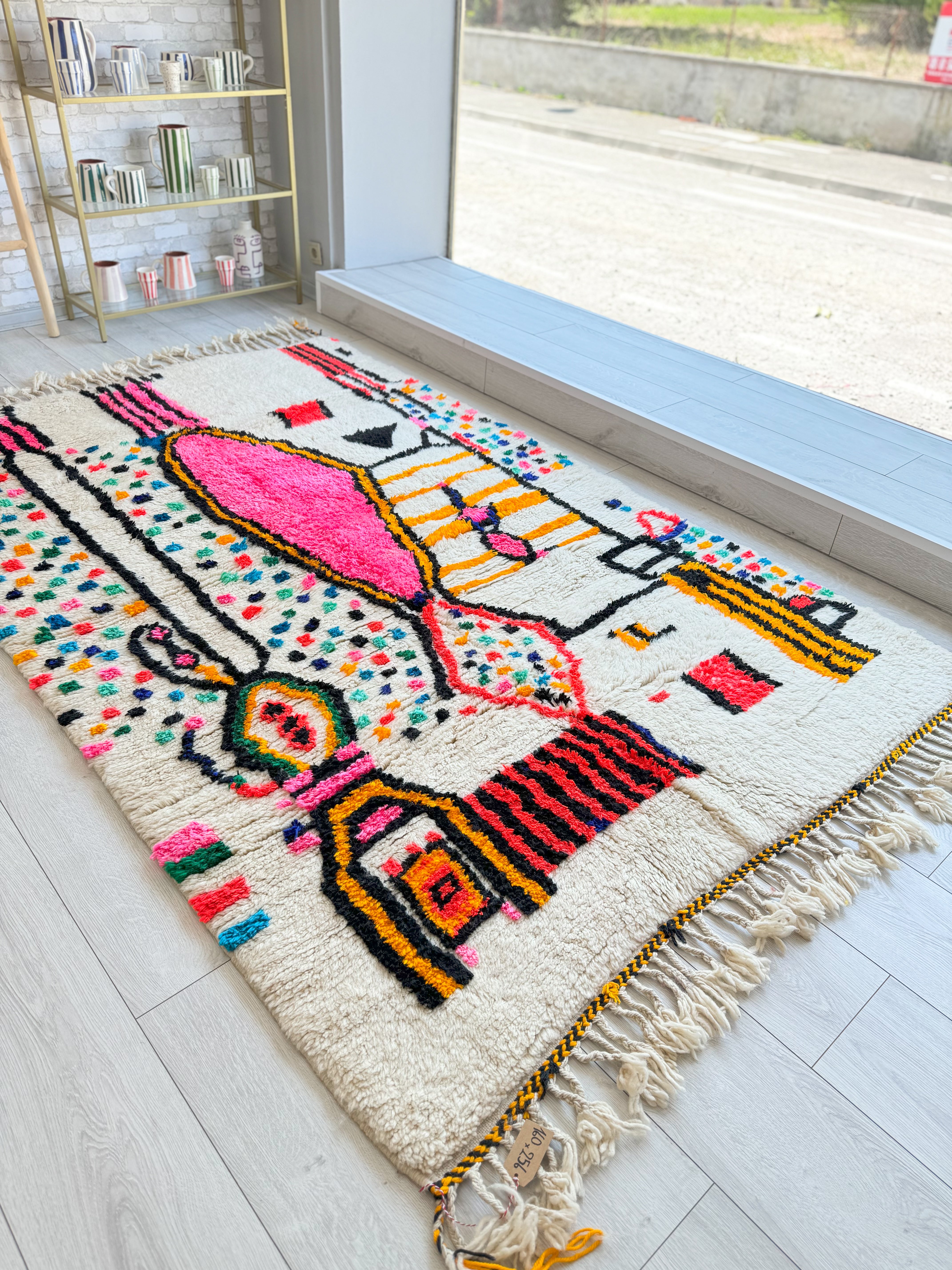 Tapis berbère coloré 160 x 256 cm - n°1322